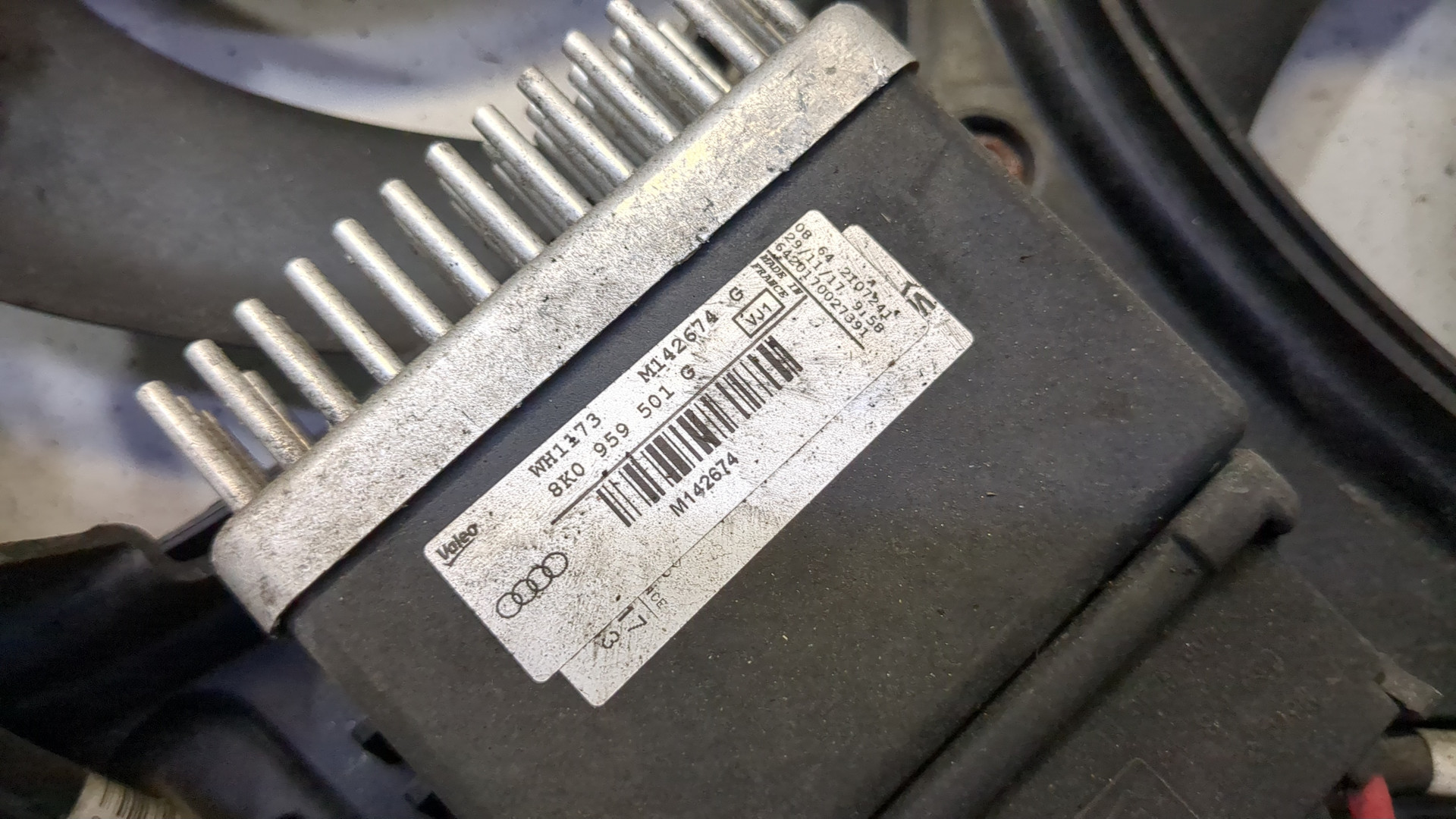 Вентилятор радиатора