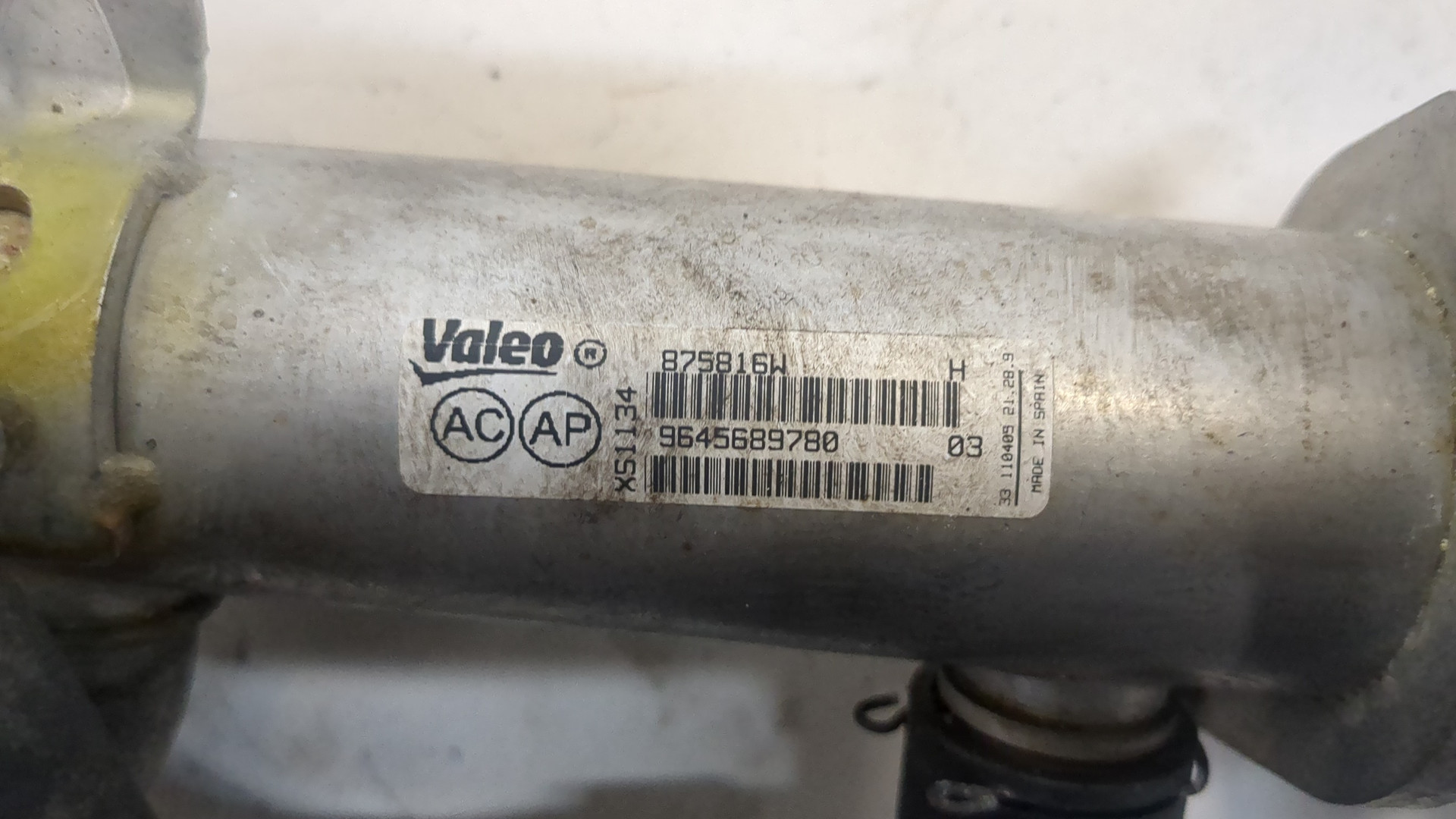 Клапан рециркуляции выхлопных газов (EGR)