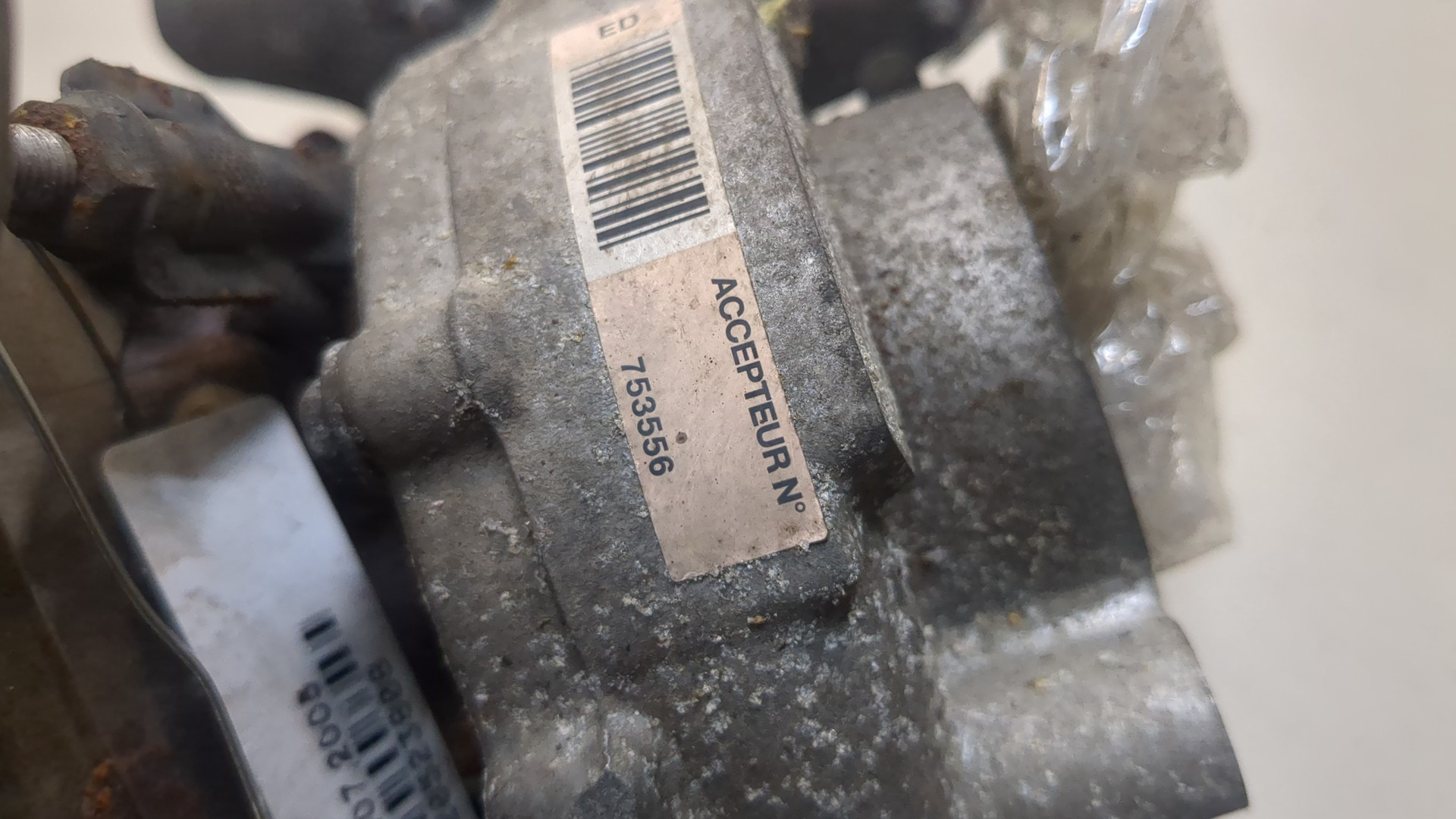 Турбина (турбокомпрессор)