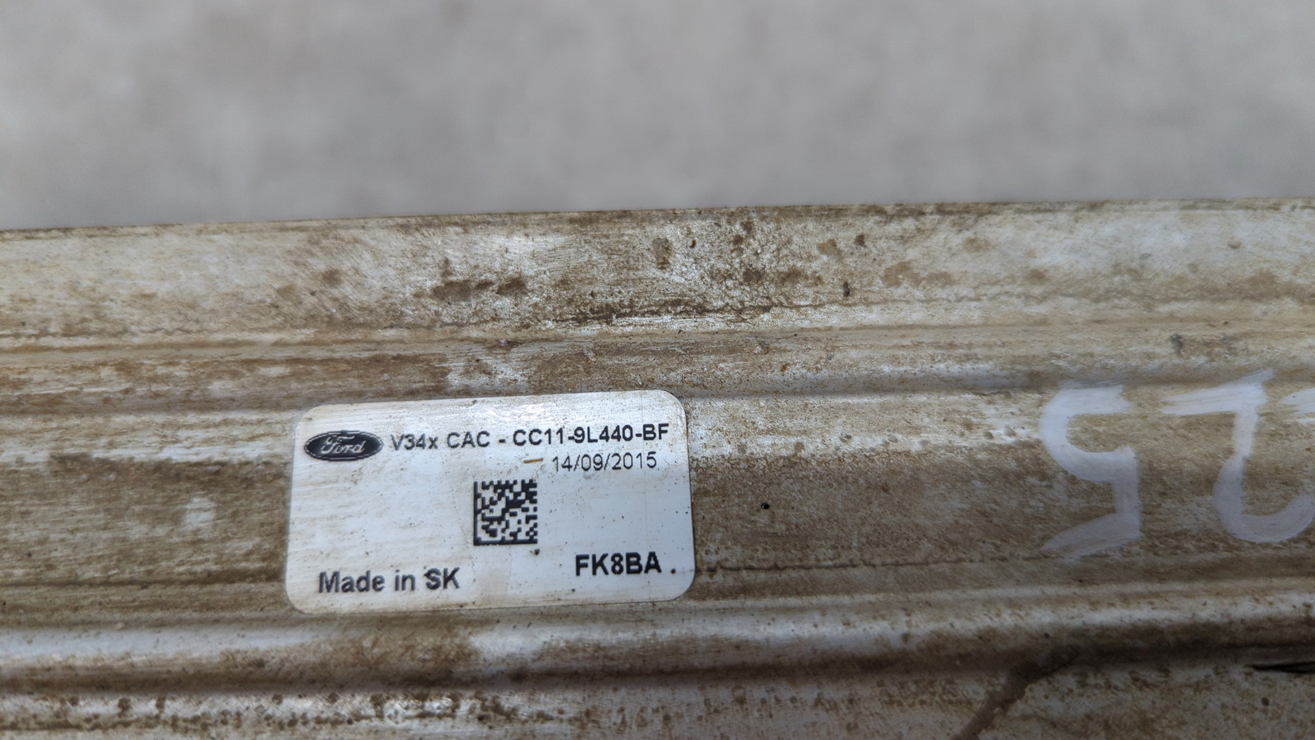 Интеркулер