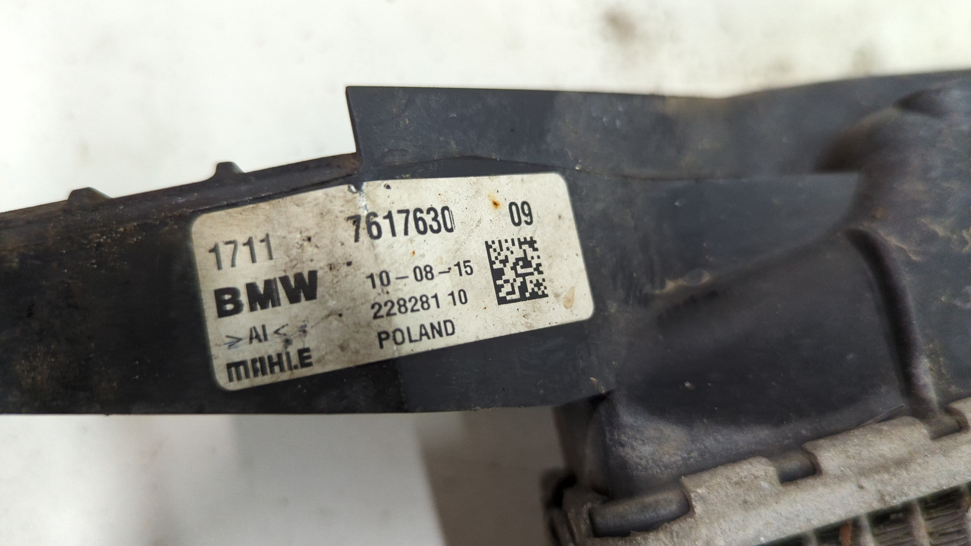 Радиатор охлаждения двигателя основной