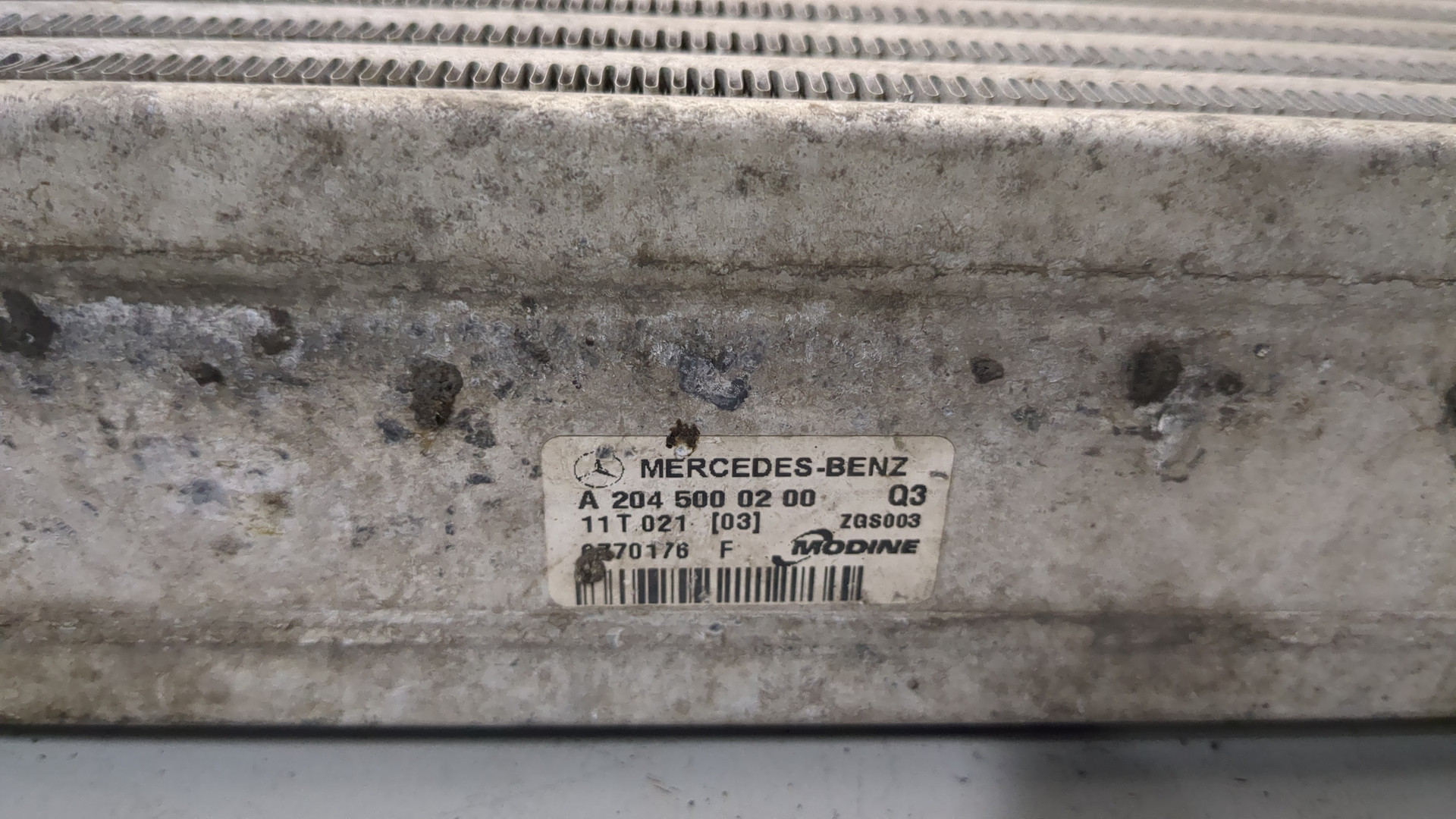 Интеркулер