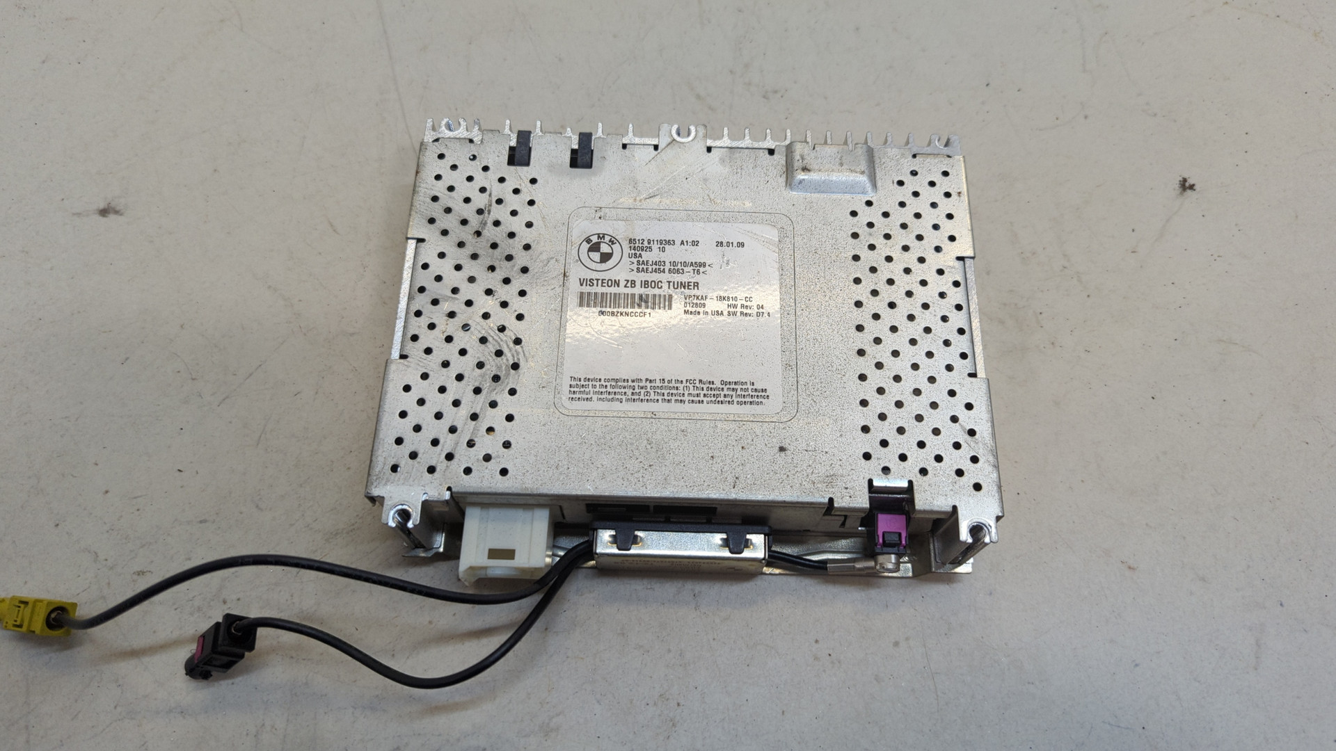 Блок электронный