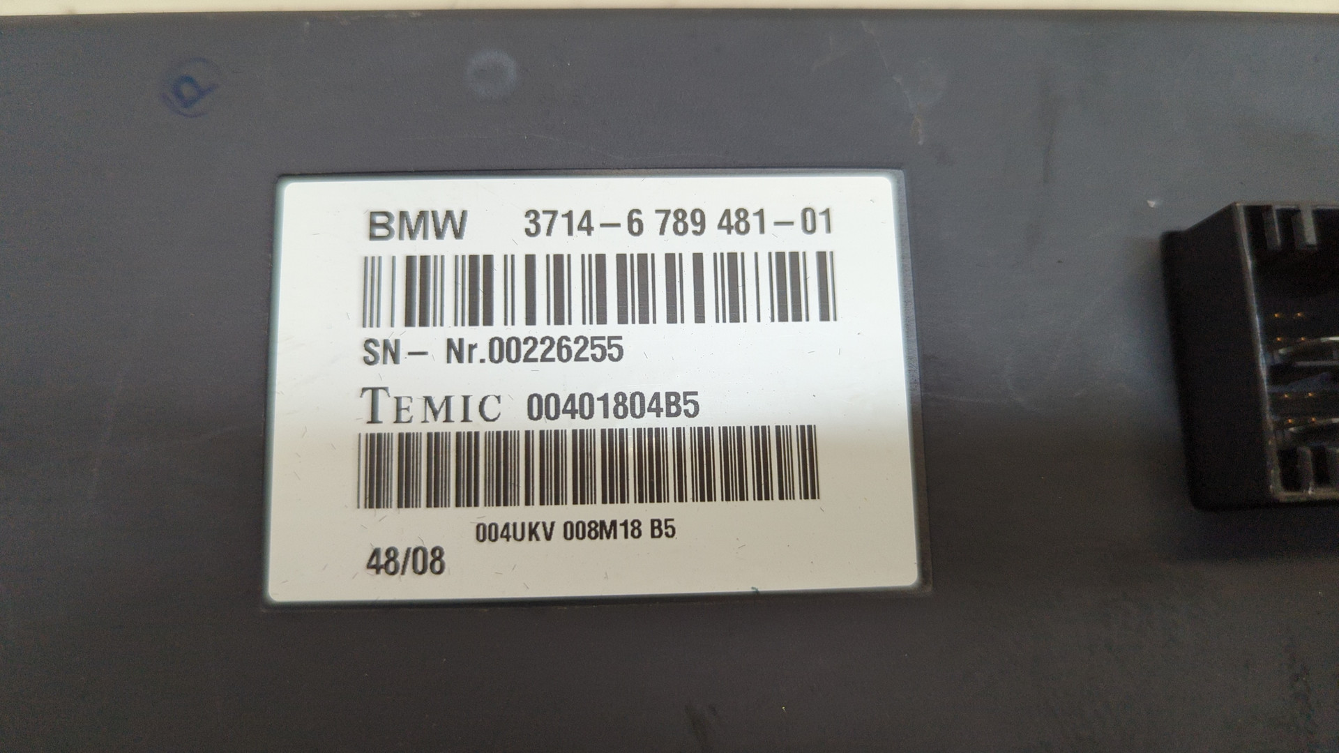 Блок электронный