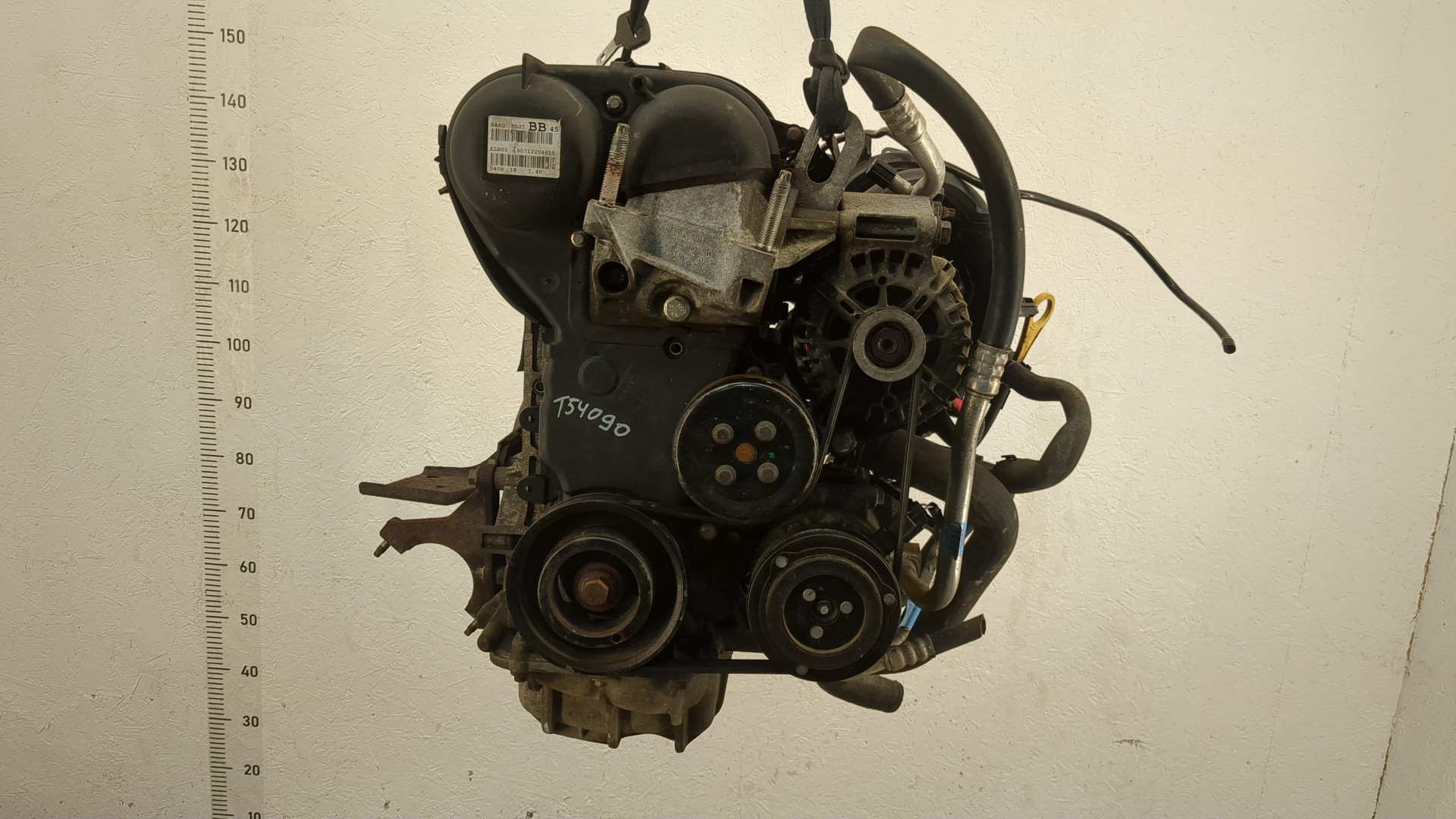 Двигатель (ДВС)