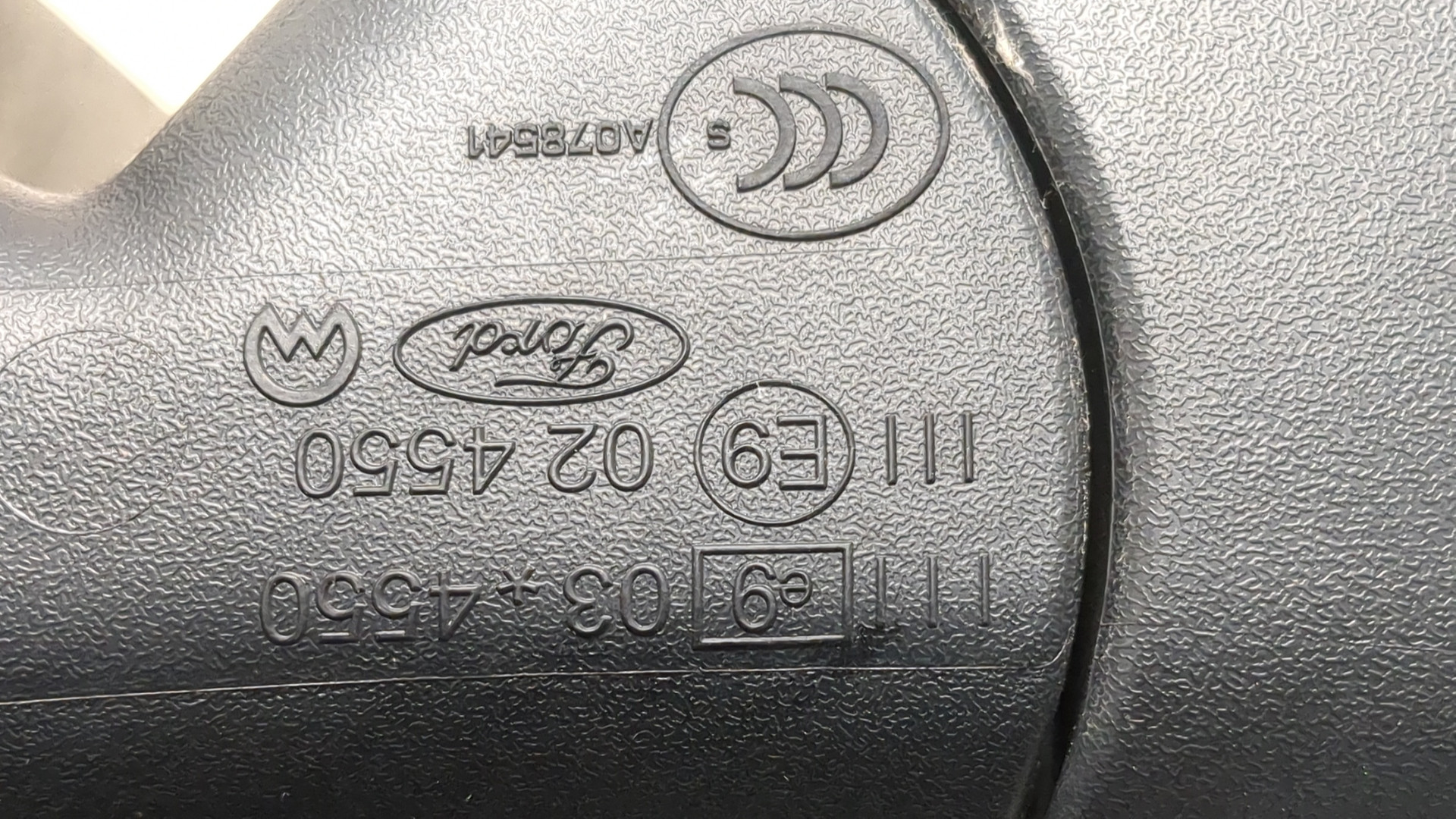 Зеркало правое электрическое