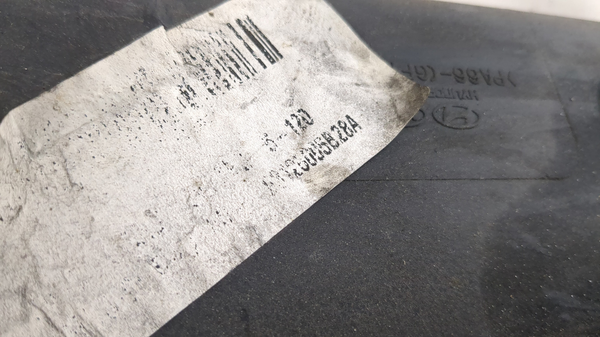 Вентилятор радиатора