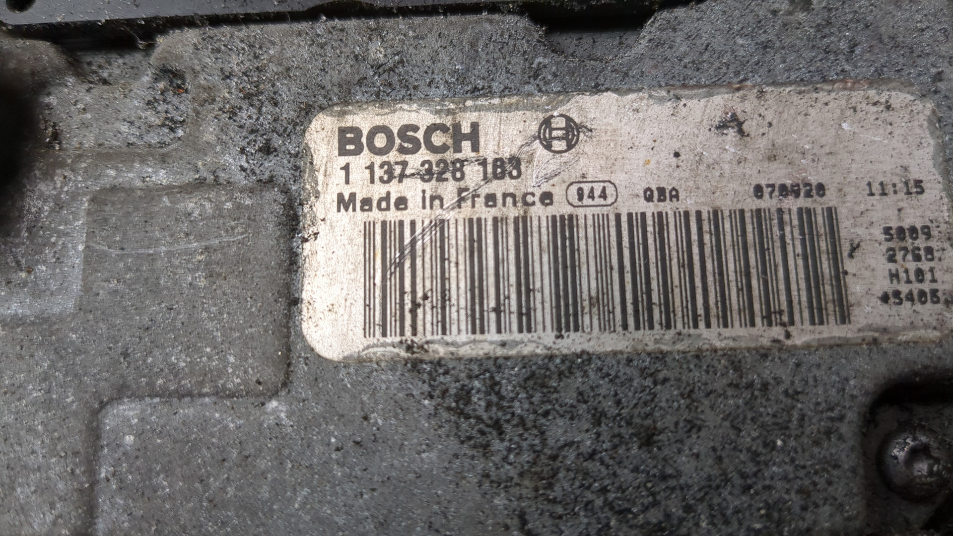 Вентилятор радиатора