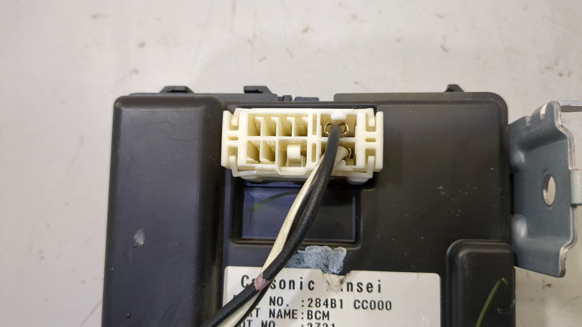 Блок электронный