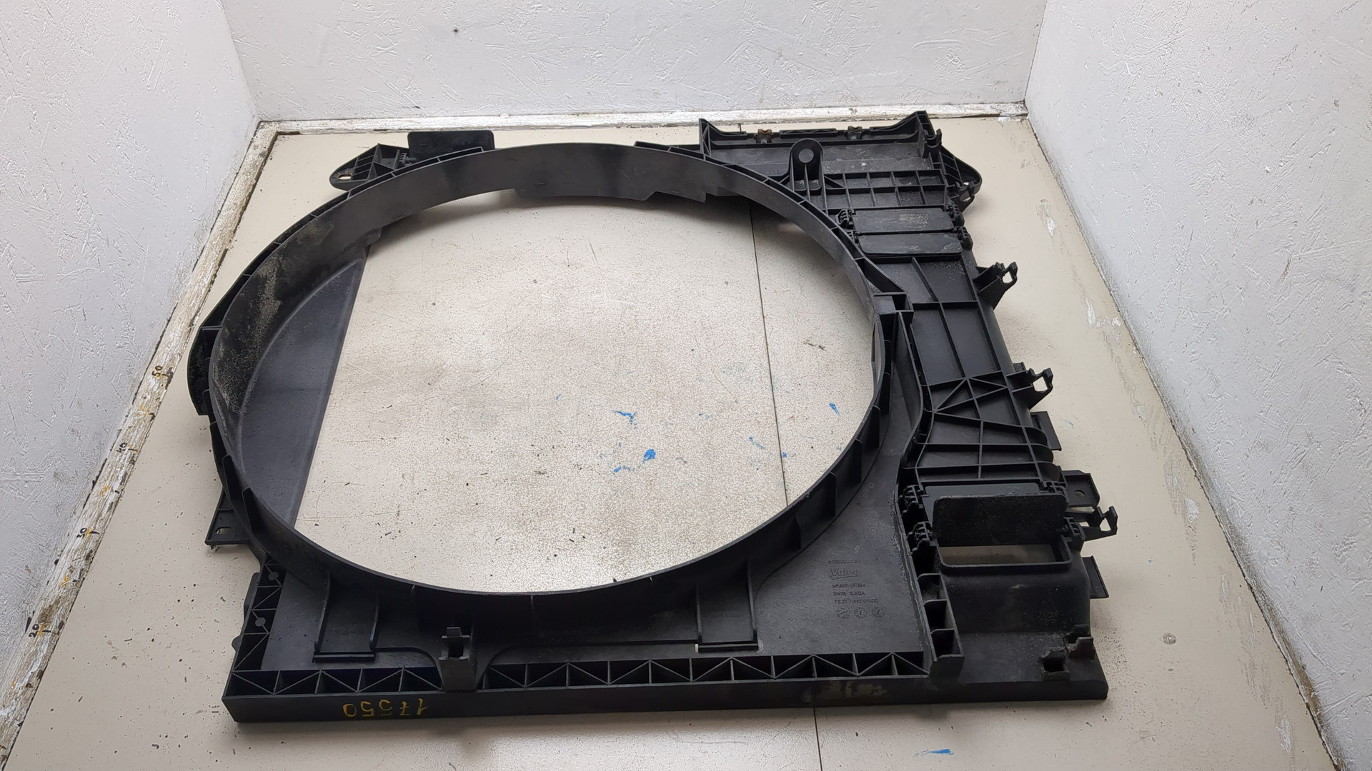 Диффузор вентилятора