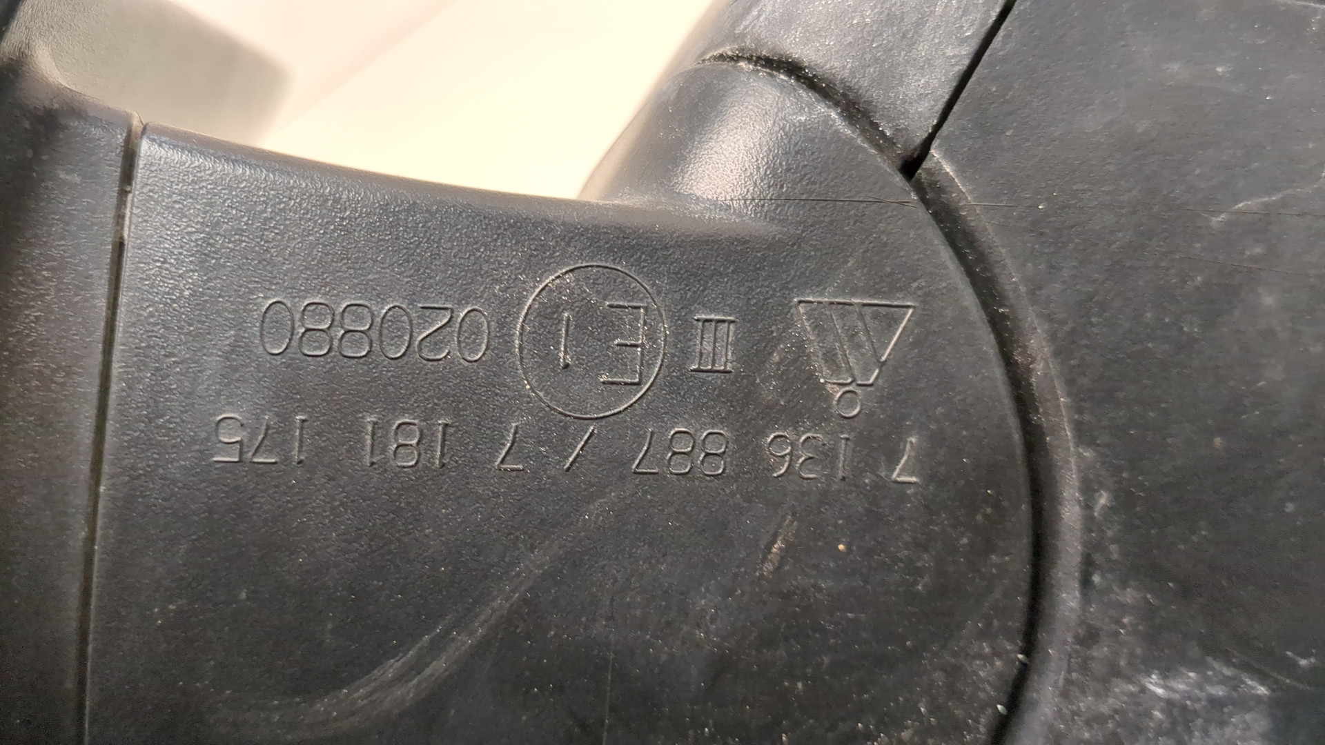 Зеркало правое электрическое