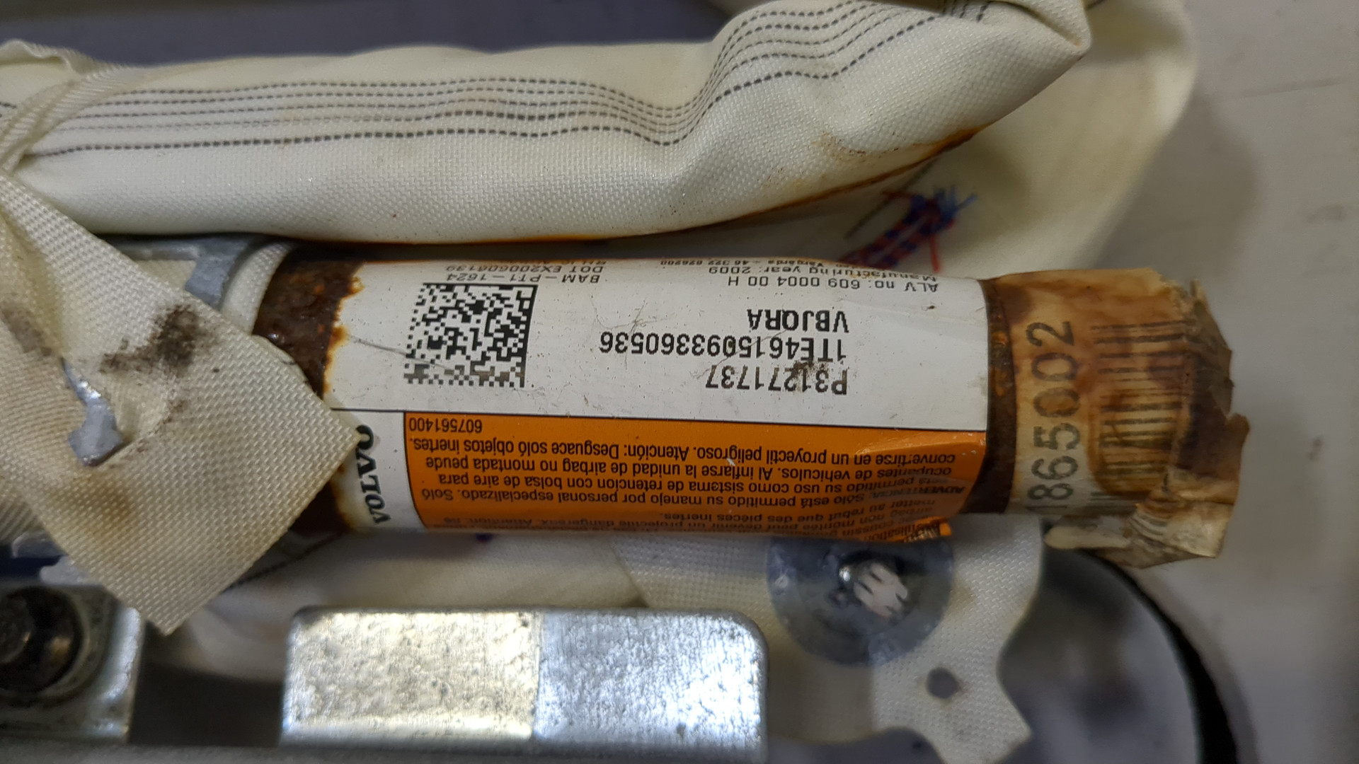 Подушка безопасности боковая (шторка)