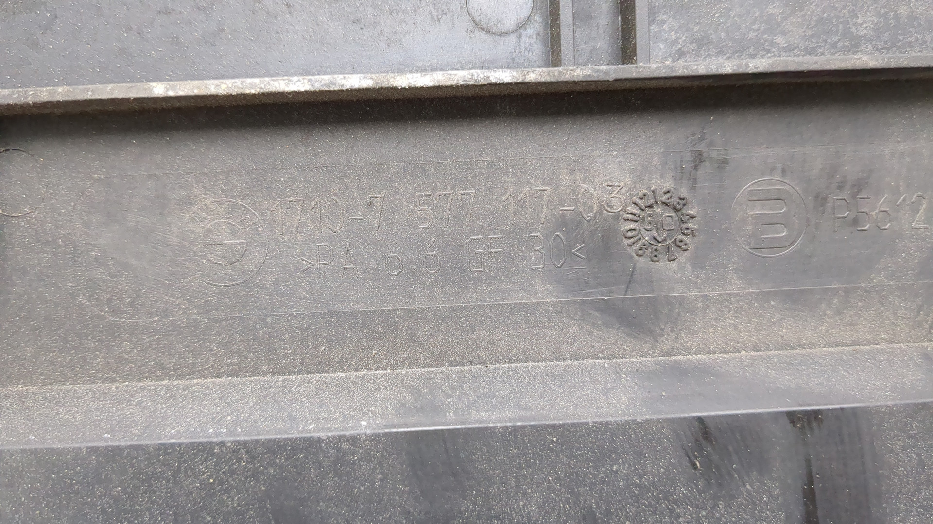 Диффузор вентилятора