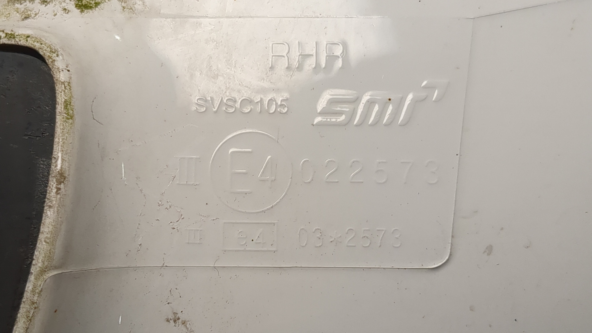 Зеркало правое электрическое