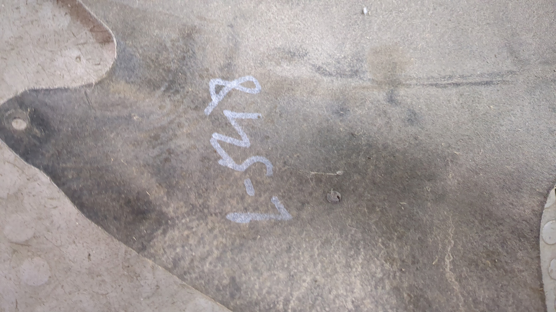 Локер передний левый