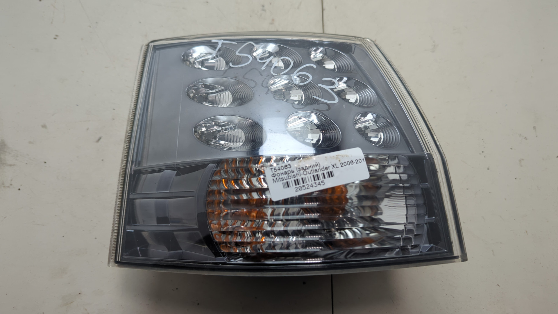 Фонарь задний левый