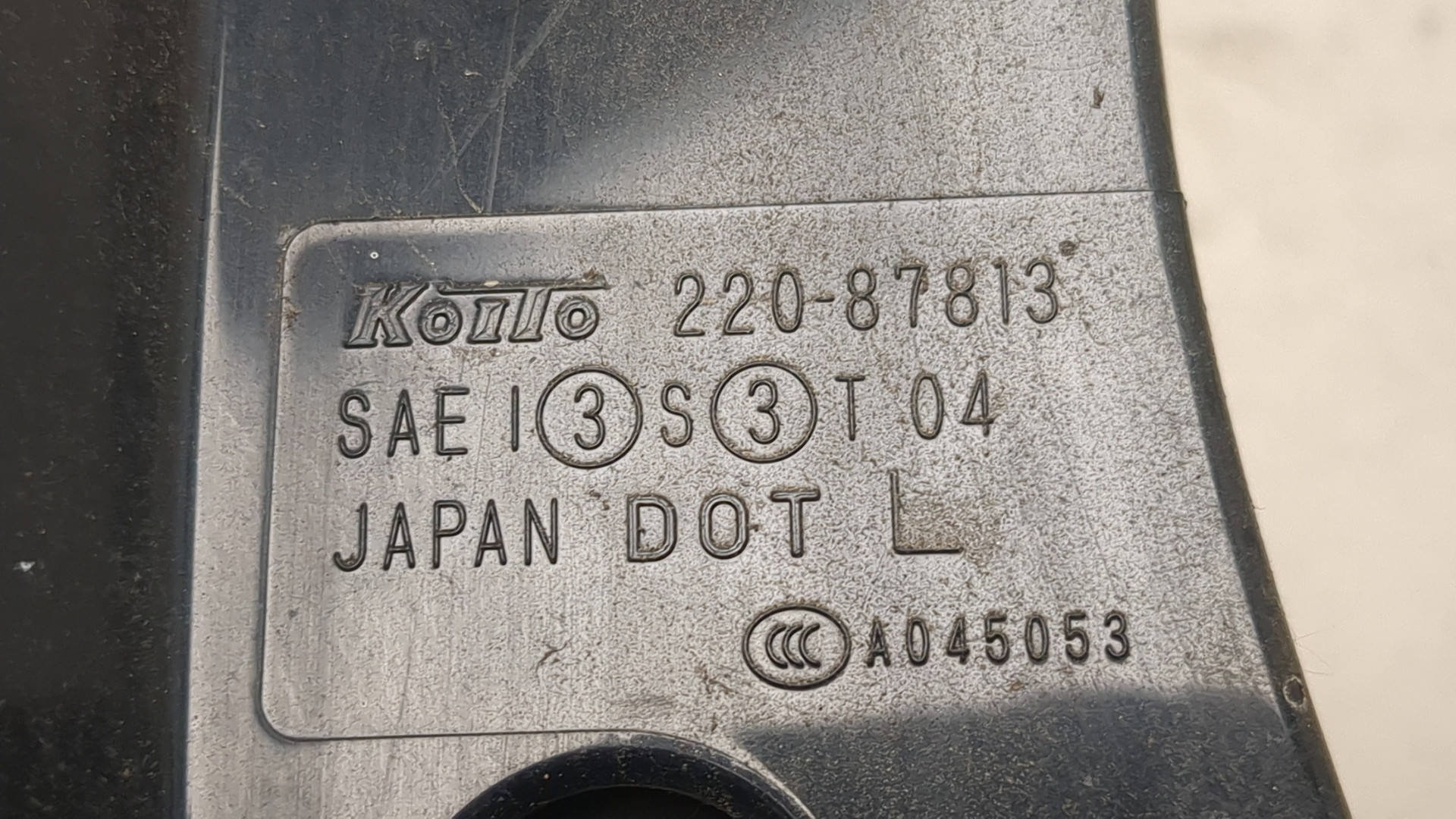 Фонарь задний левый