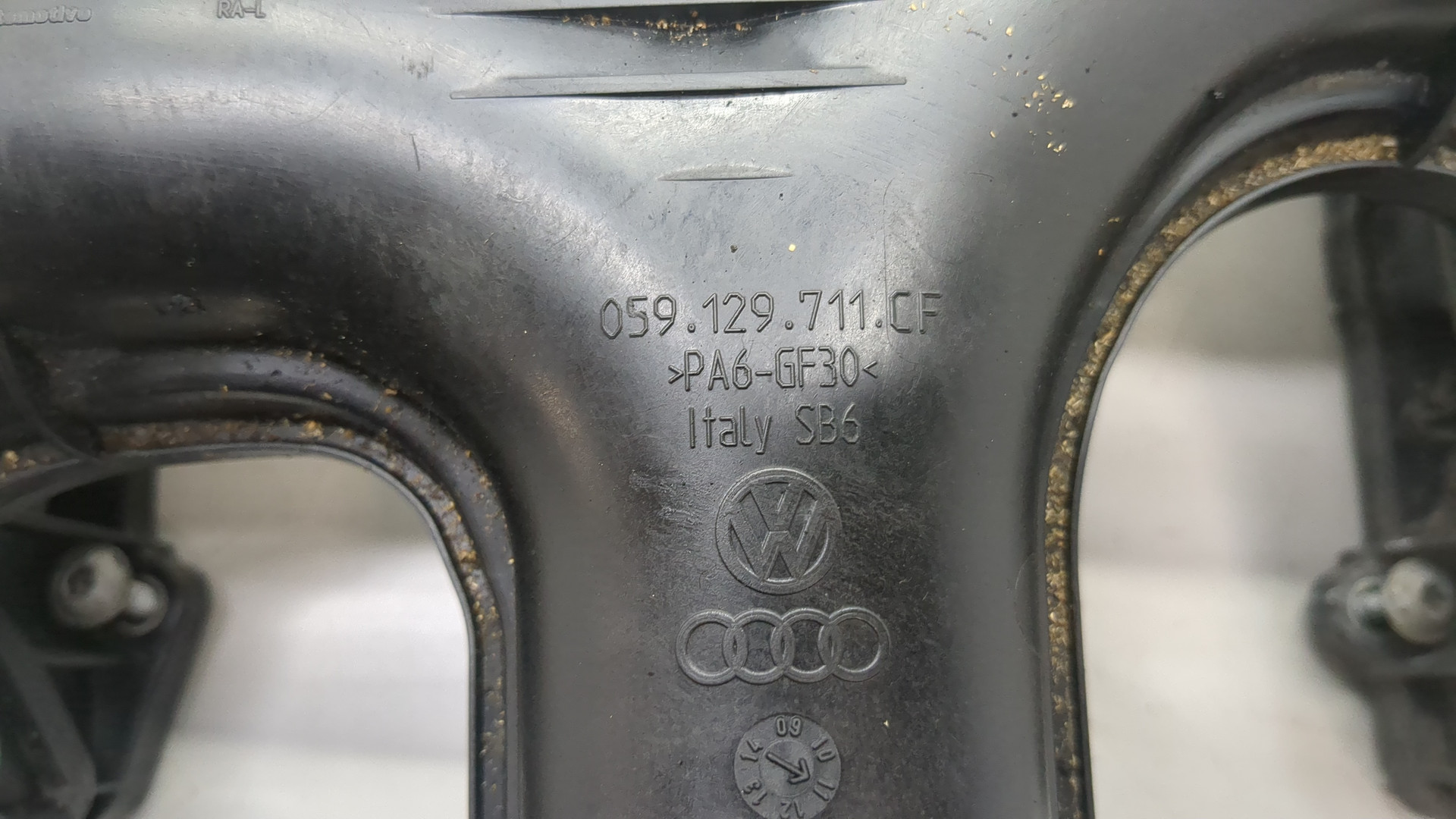 Коллектор впускной