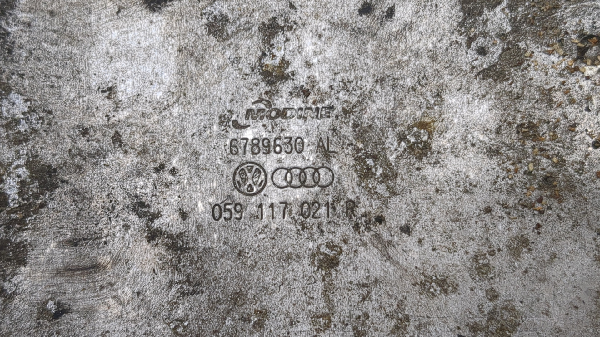 Радиатор АКПП (маслоохладитель)