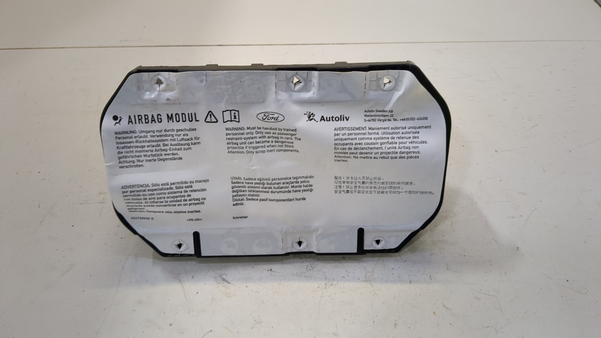 Подушка безопасности пассажирская (в торпедо)