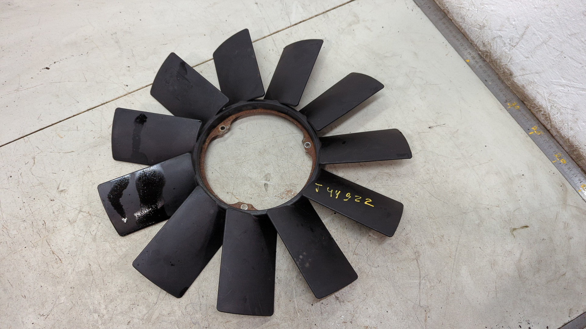 Крыльчатка