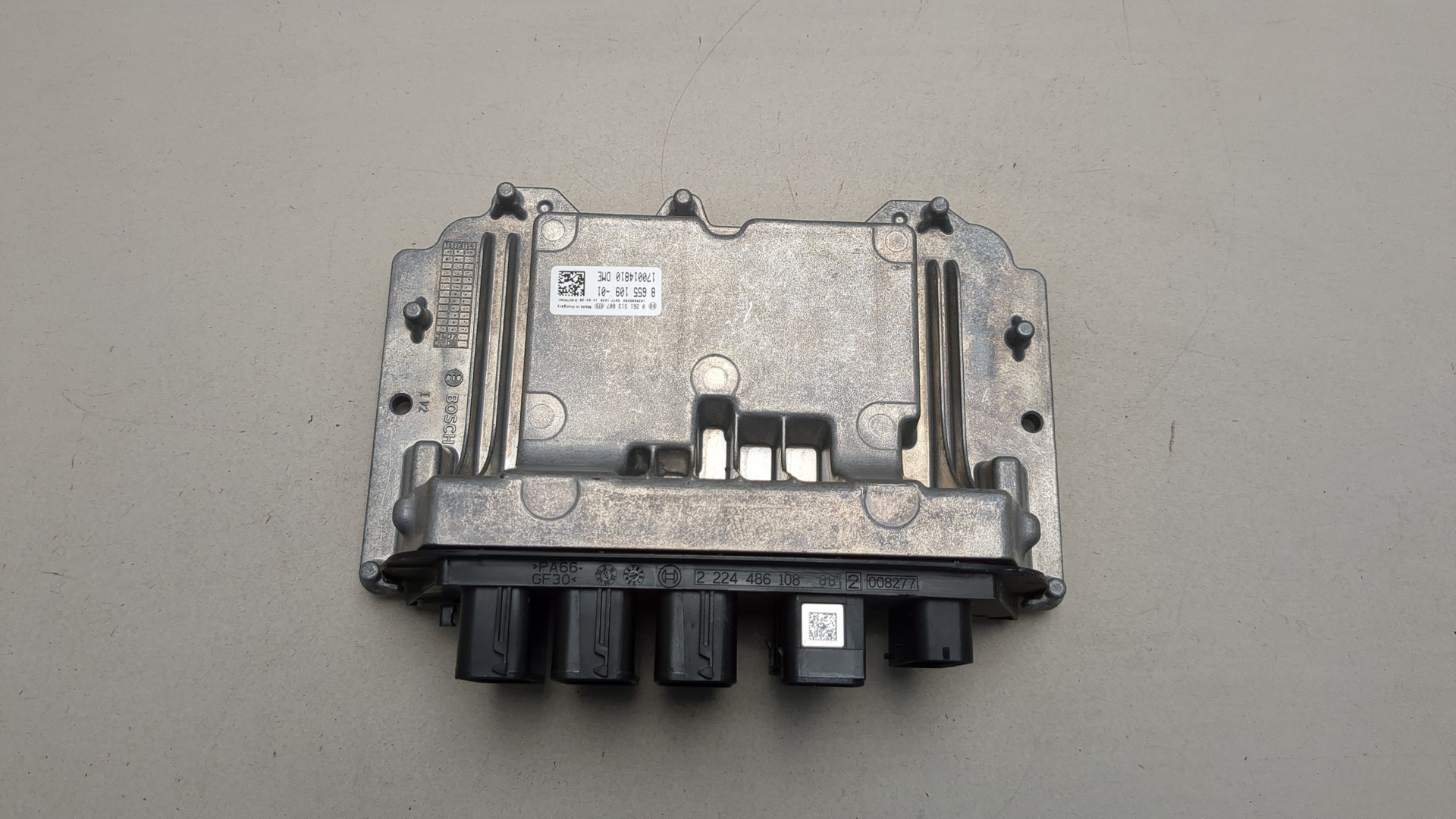 Блок управления двигателем