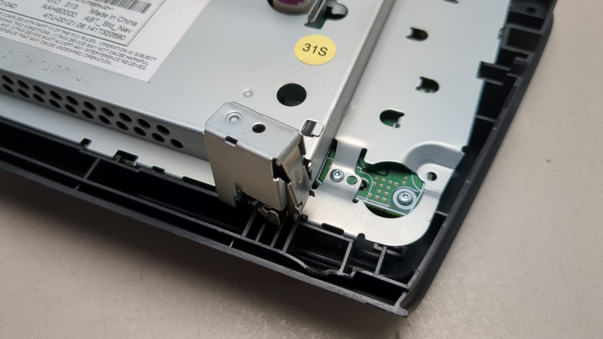 Дисплей проигрывателя CD