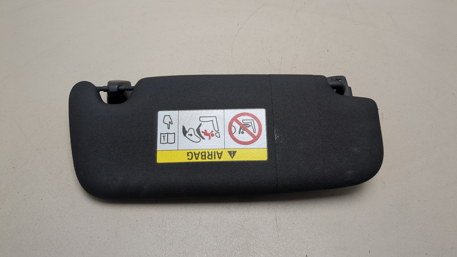 Козырек солнцезащитный