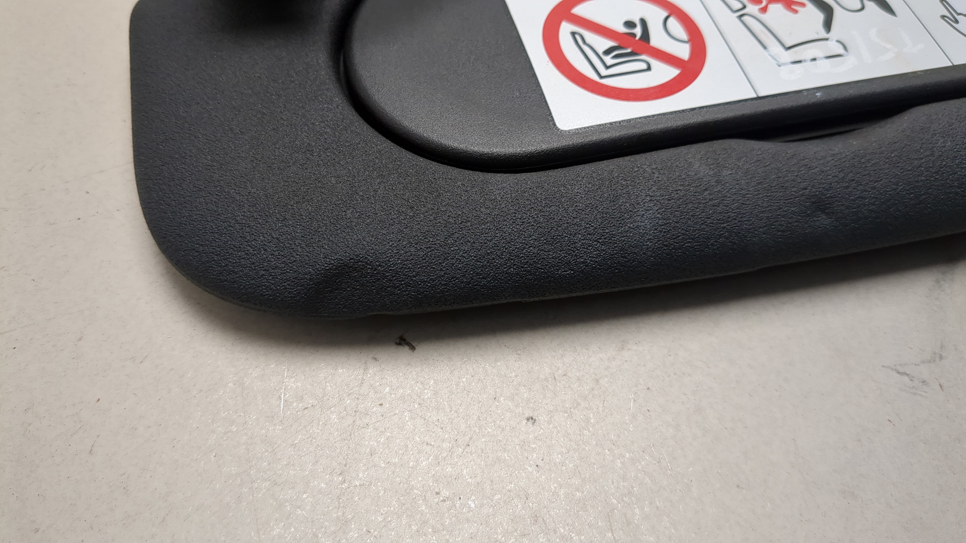 Козырек солнцезащитный