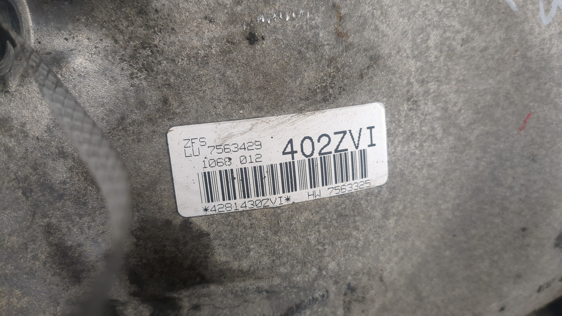 АКПП (автоматическая коробка переключения передач)