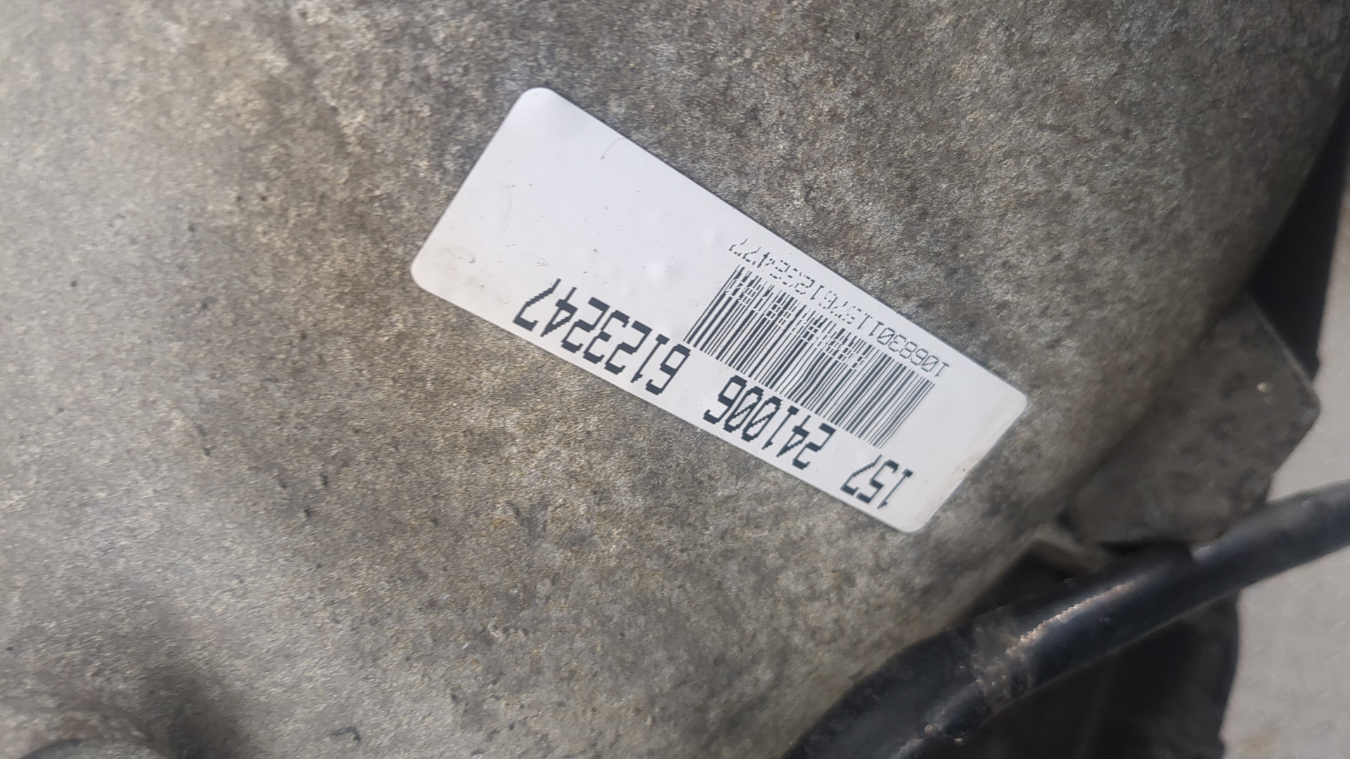 АКПП (автоматическая коробка переключения передач)