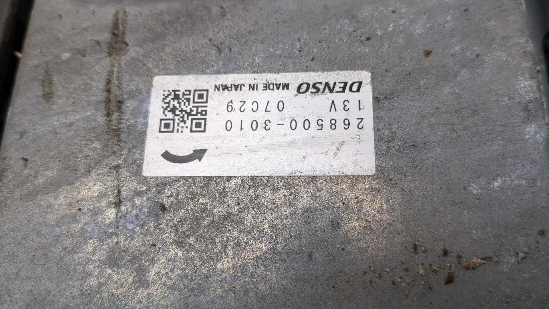 Вентилятор радиатора