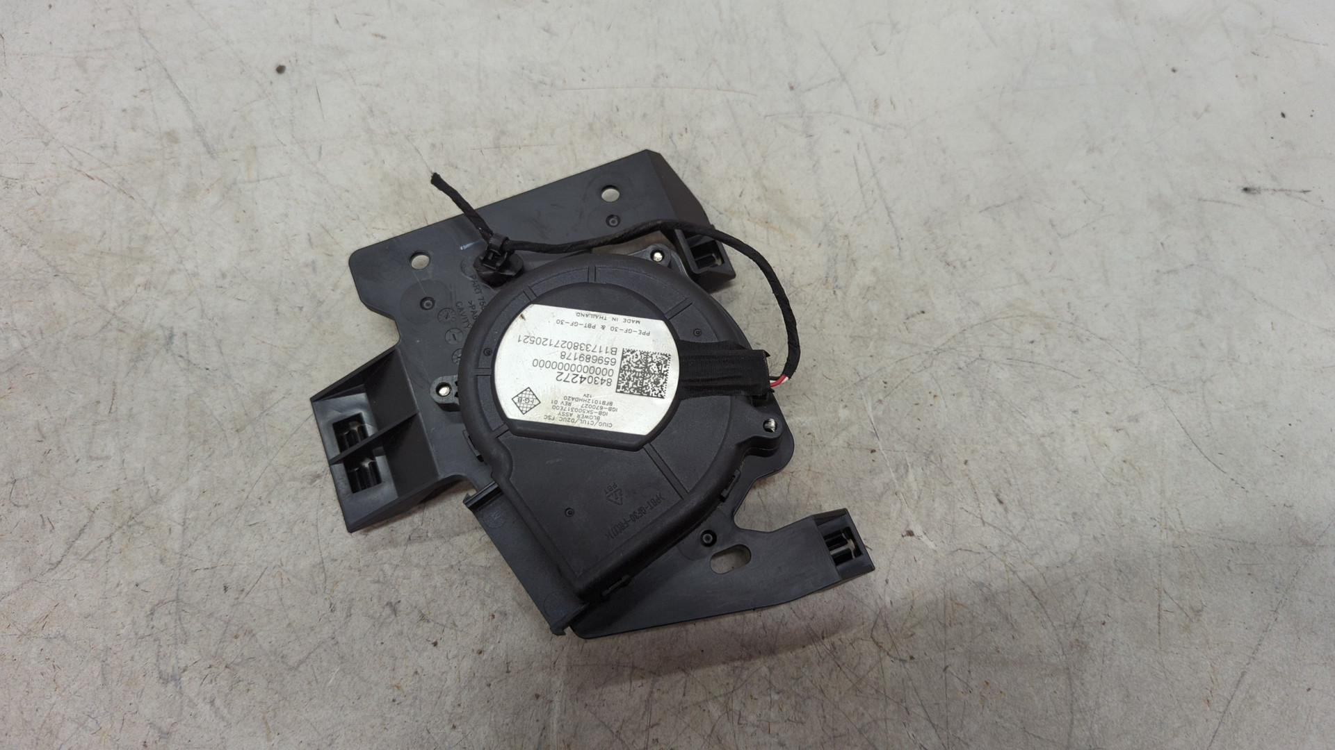 Вентилятор