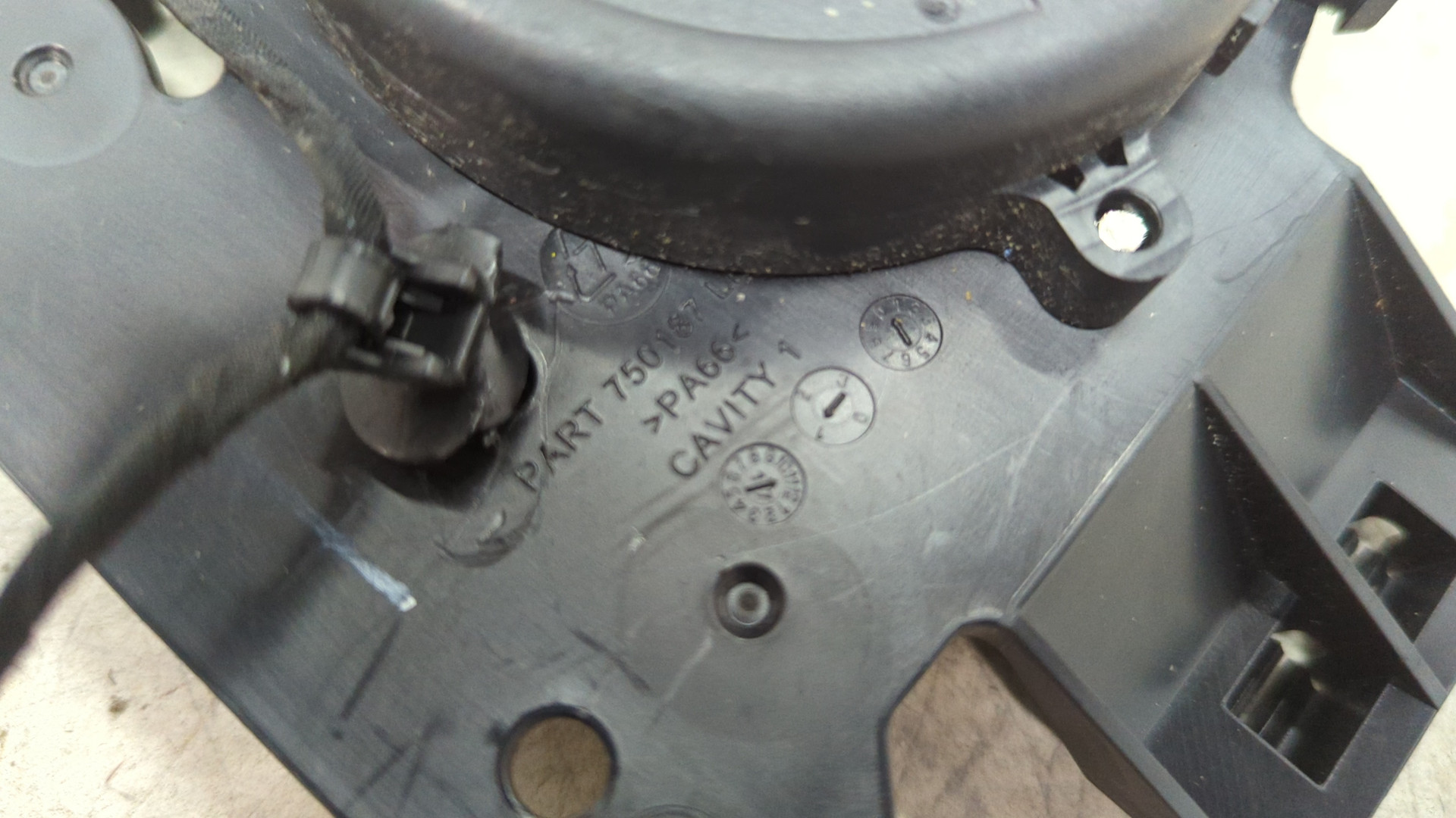 Вентилятор