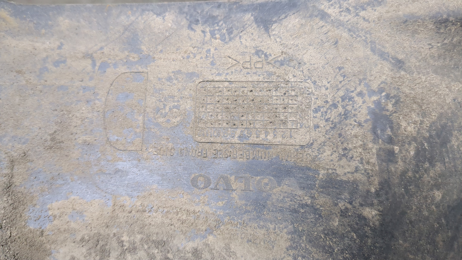 Локер передний правый