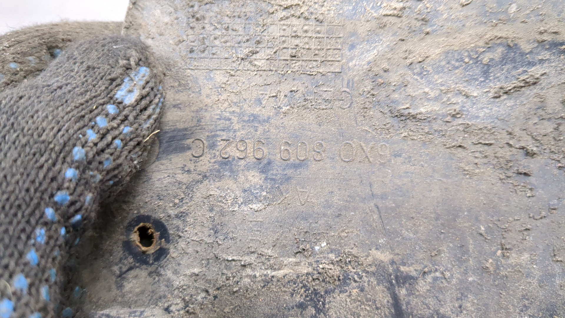 Локер передний правый