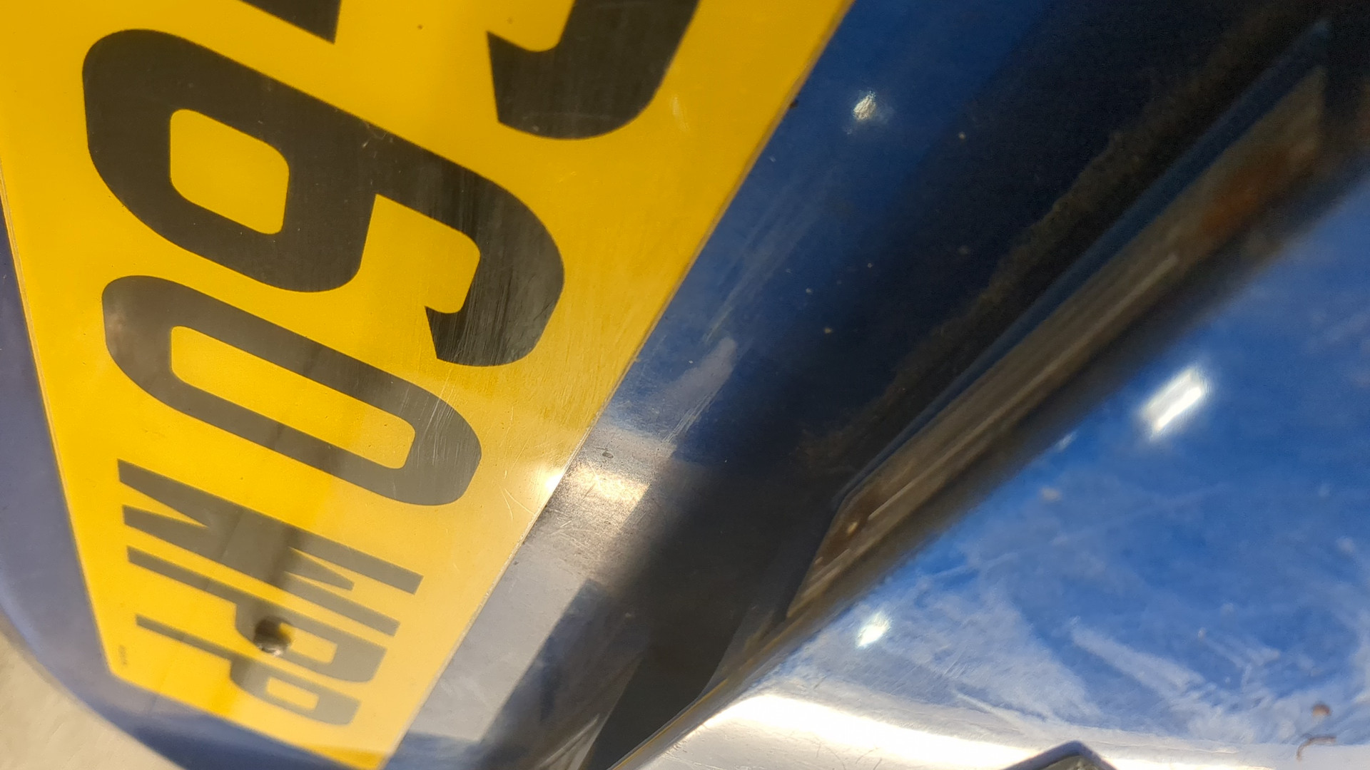 Дверь багажника