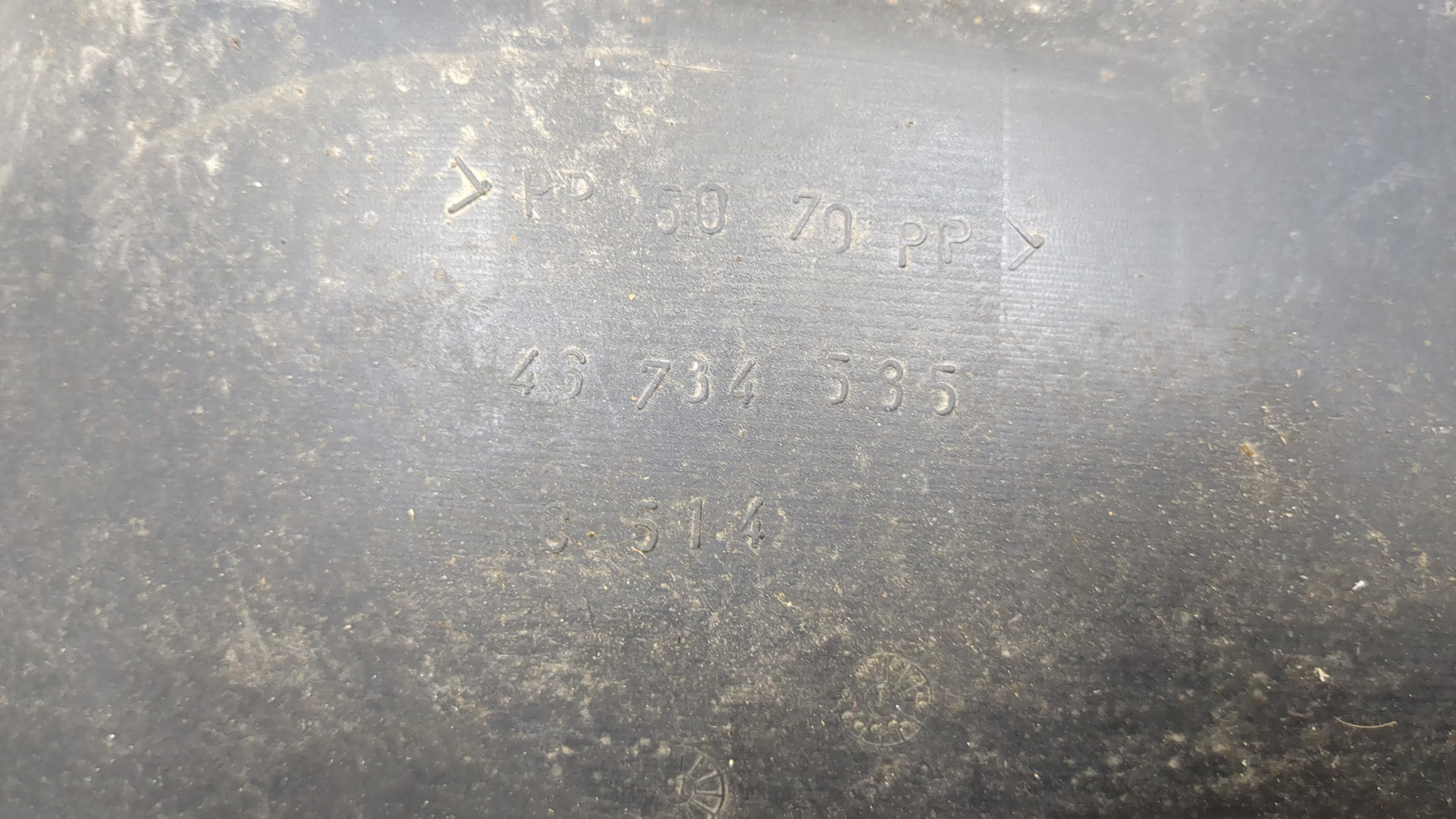 Локер передний правый