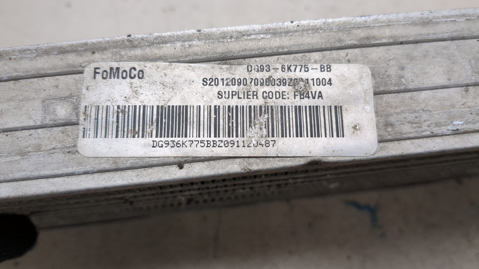 Интеркулер