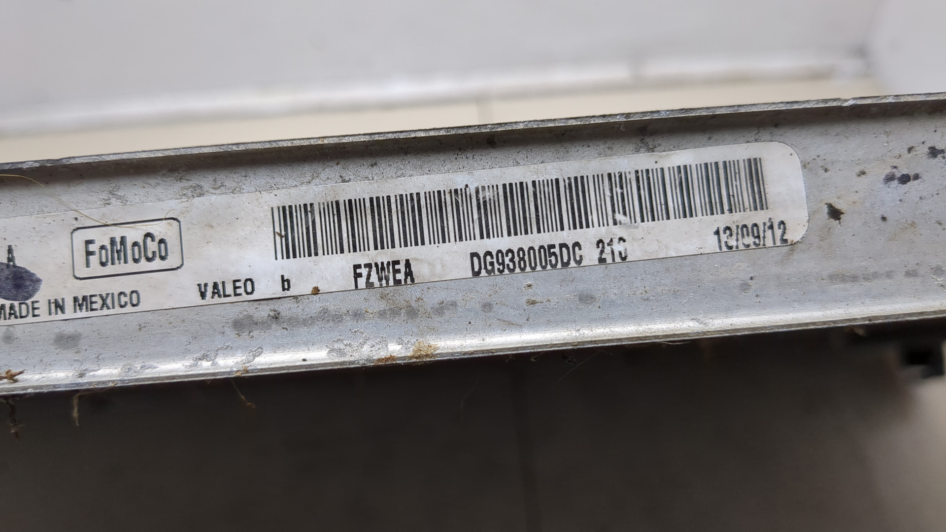 Радиатор охлаждения двигателя основной