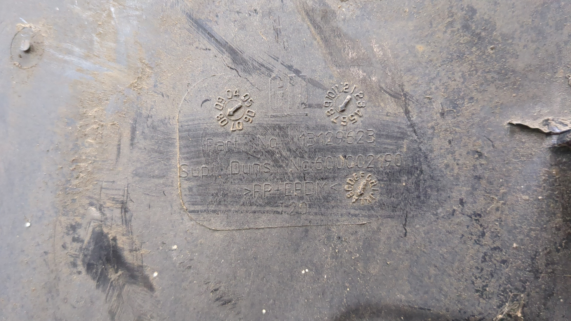 Локер передний левый