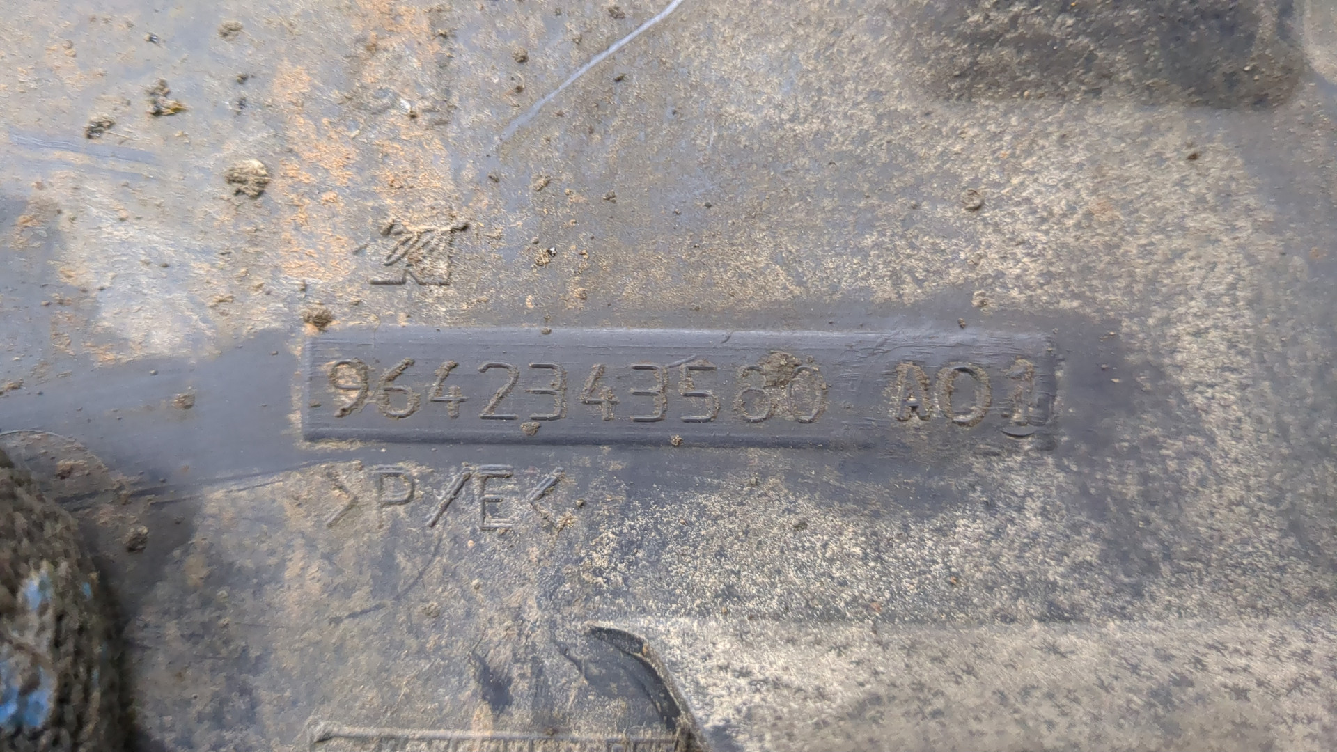 Локер задний левый