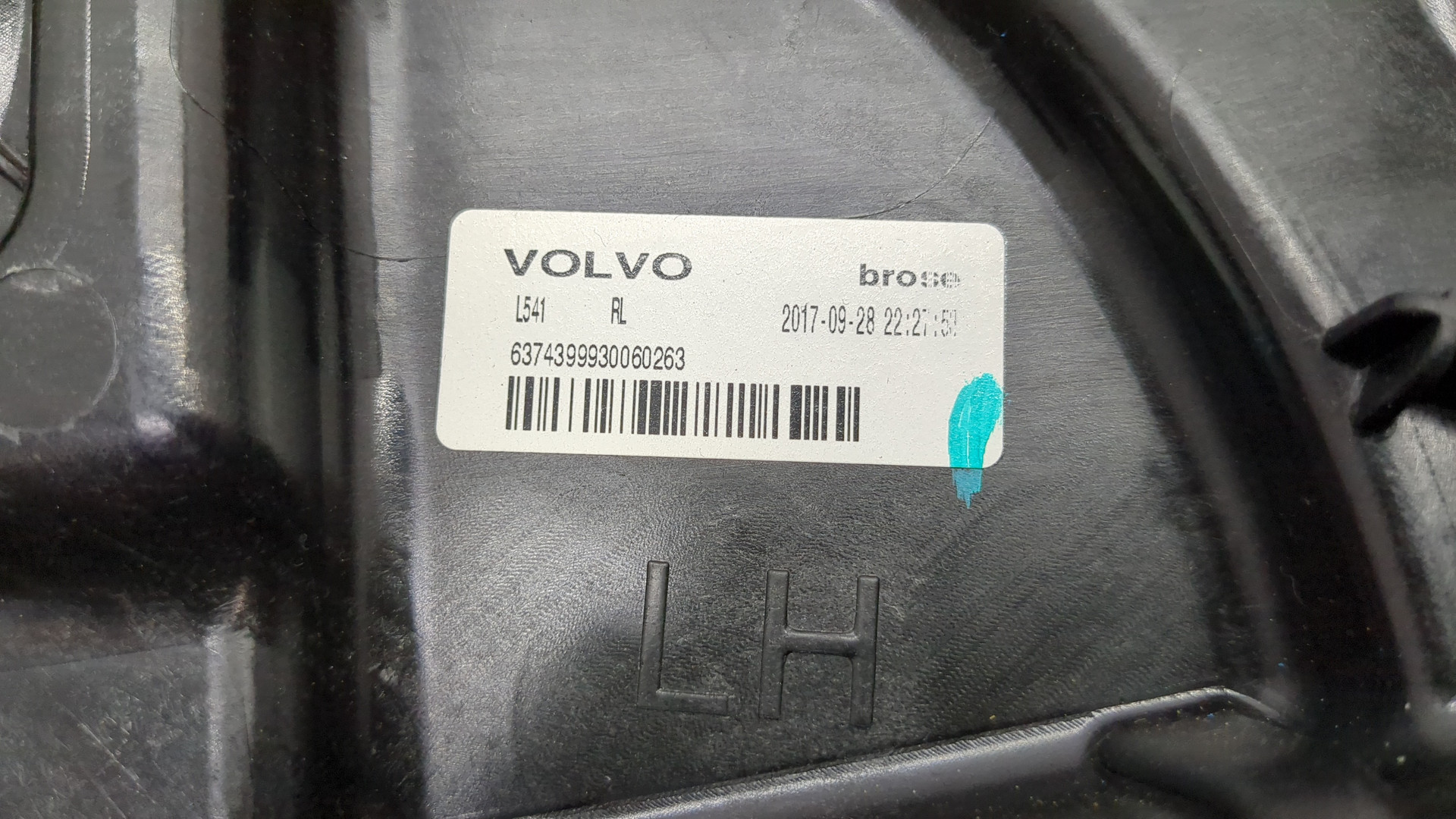 Стеклоподъемник электр. задний левый