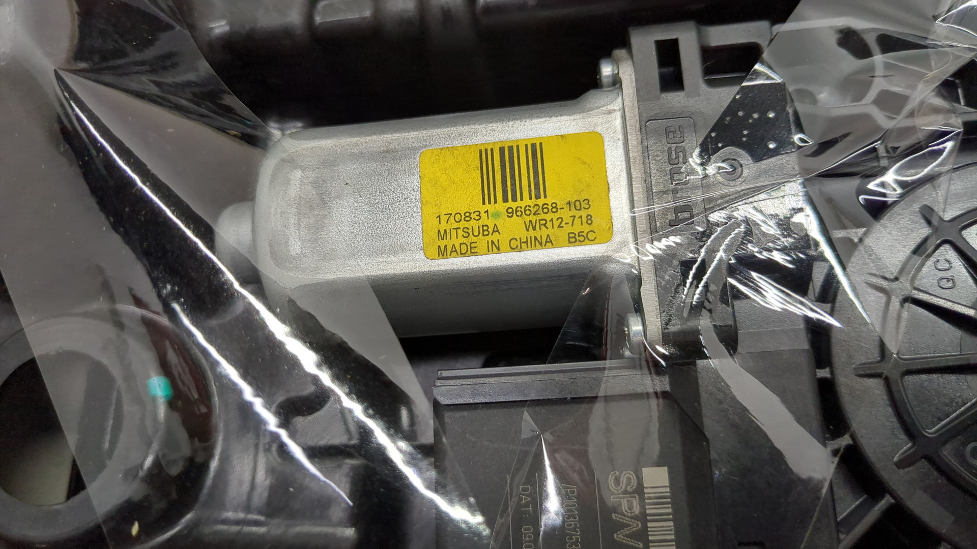 Стеклоподъемник электр. задний левый