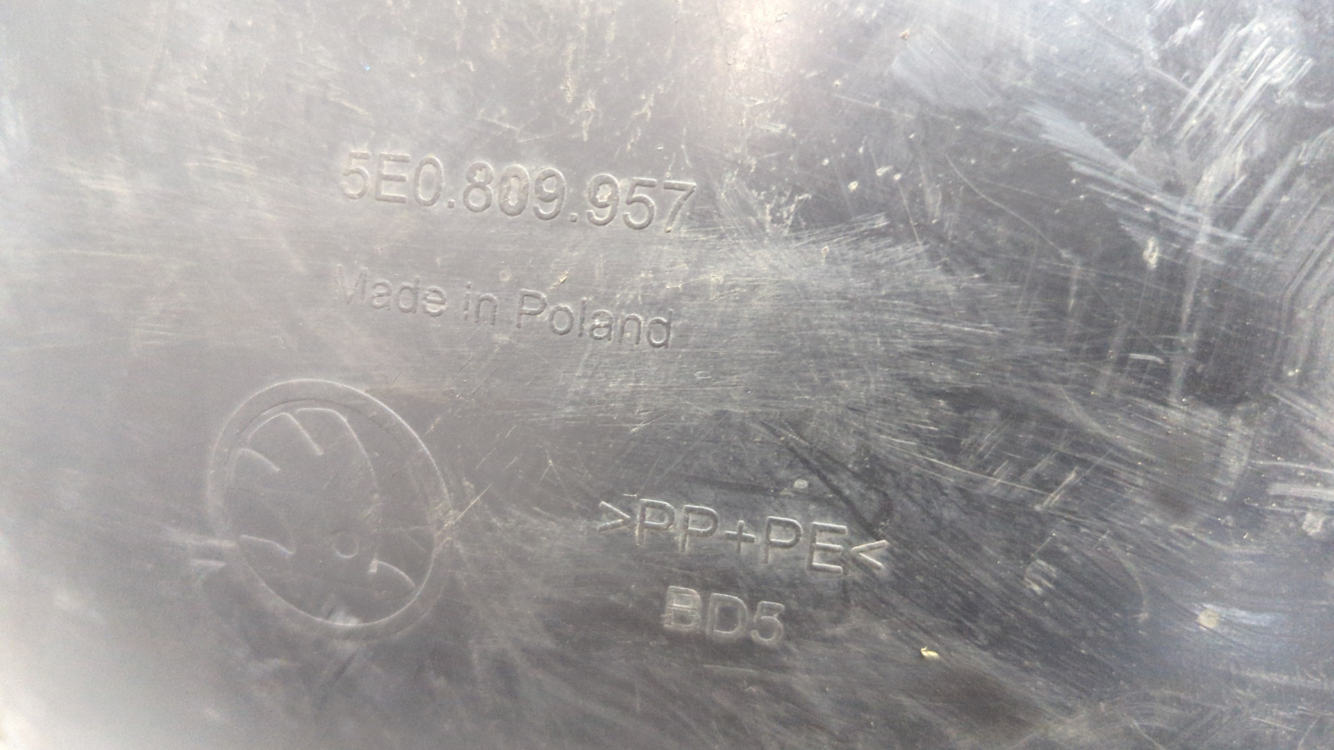 Локер передний левый