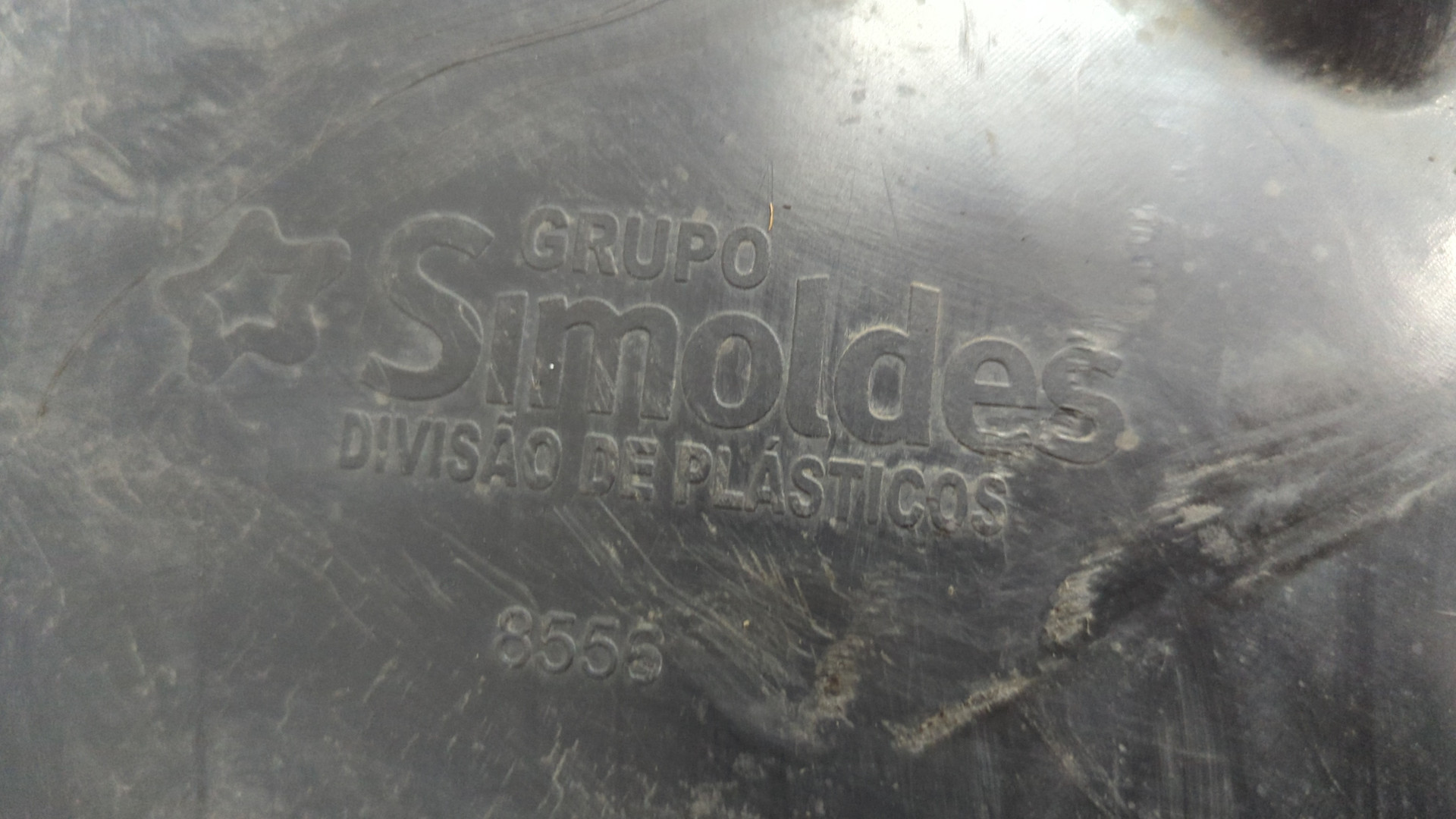 Локер передний левый