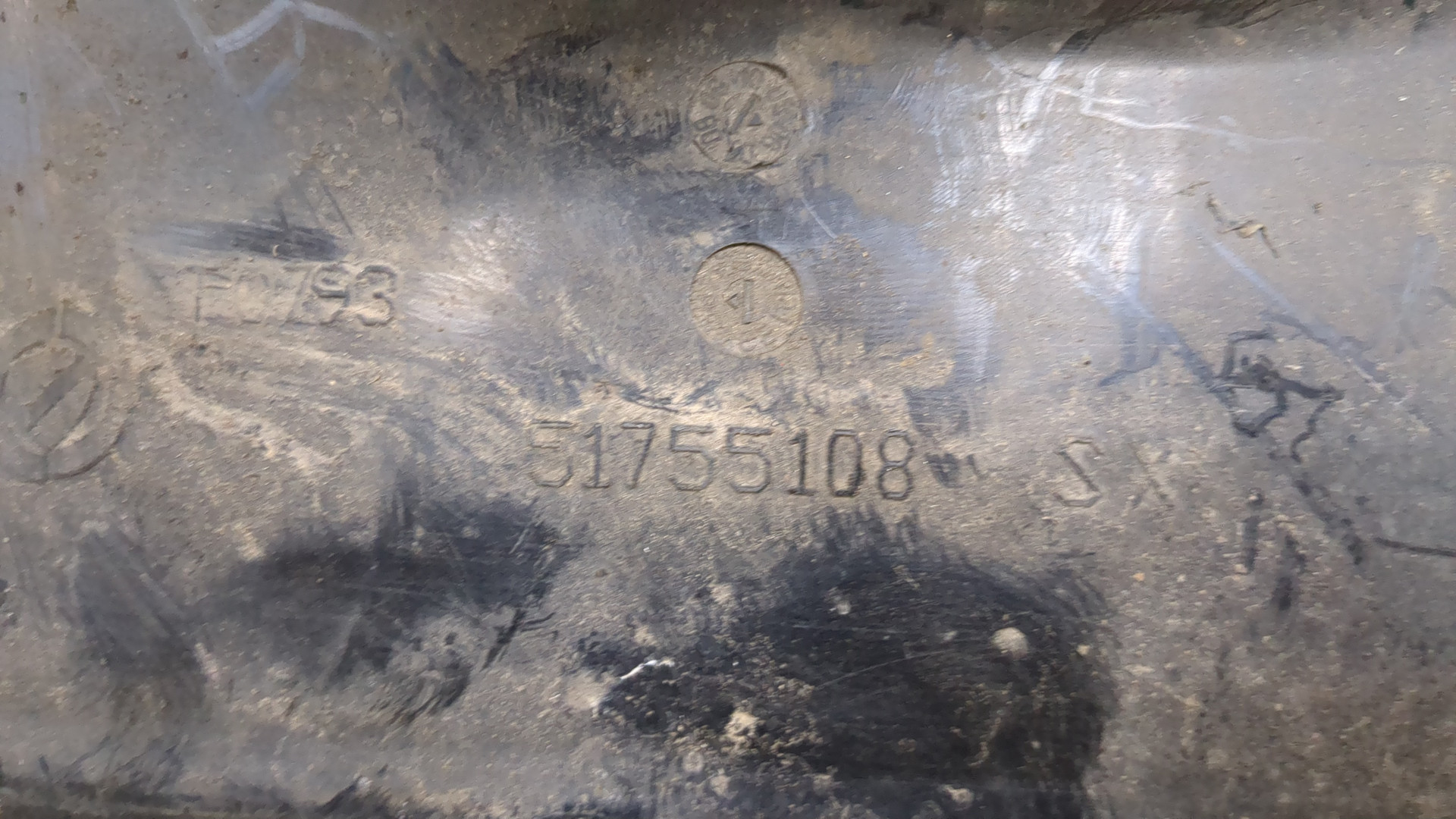 Локер передний левый