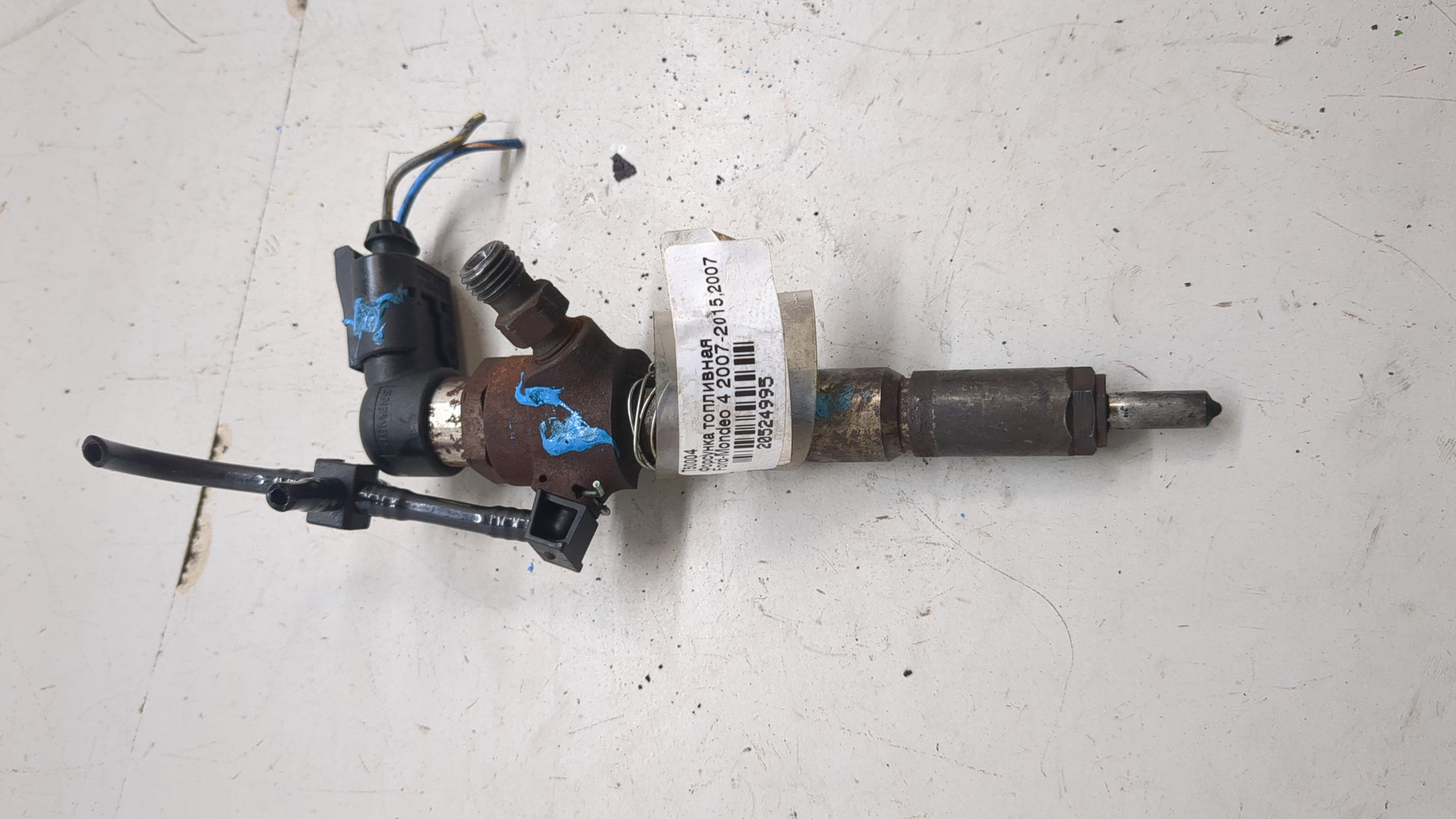 Форсунка дизельная электрическая