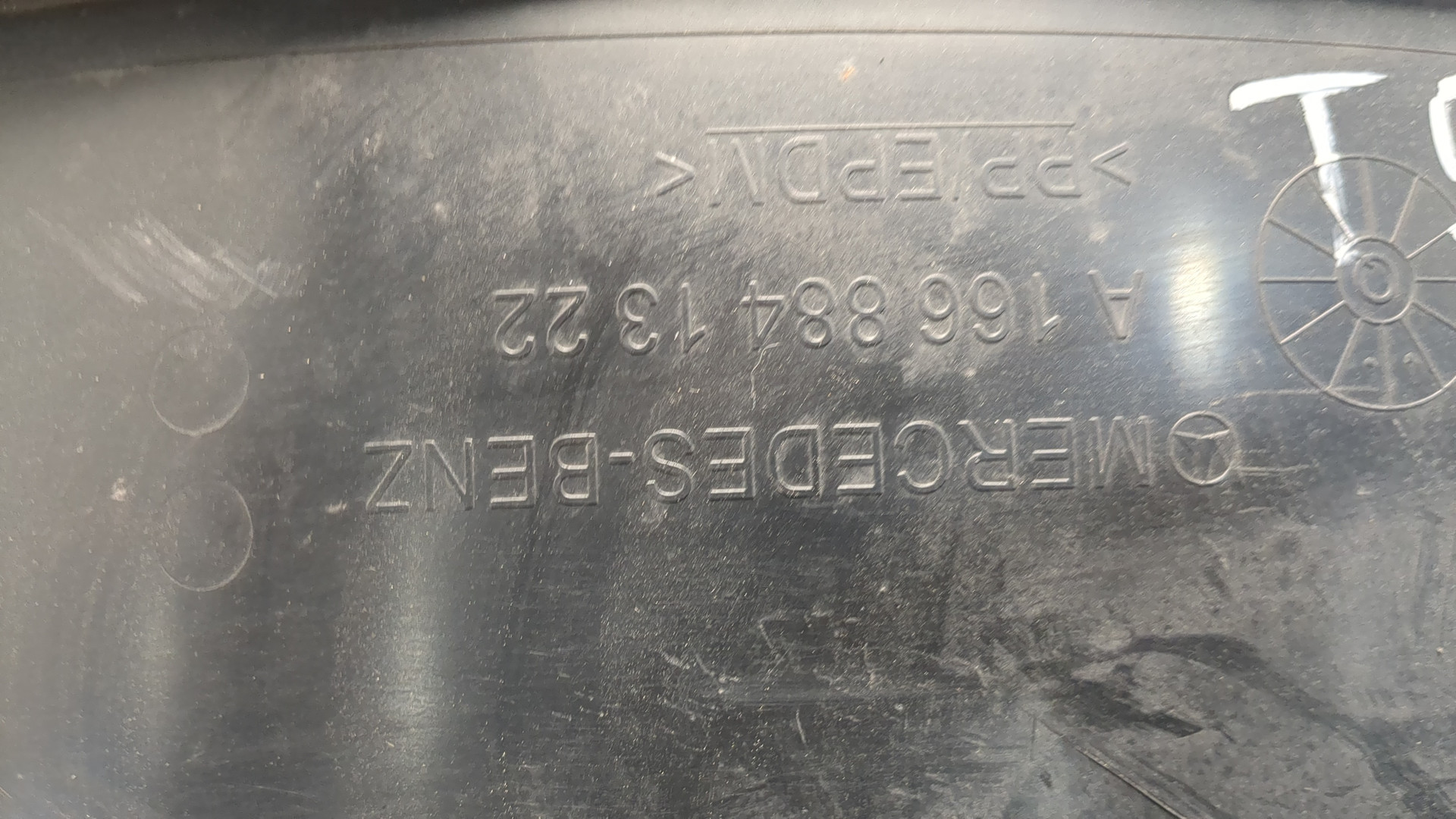 Локер задний левый