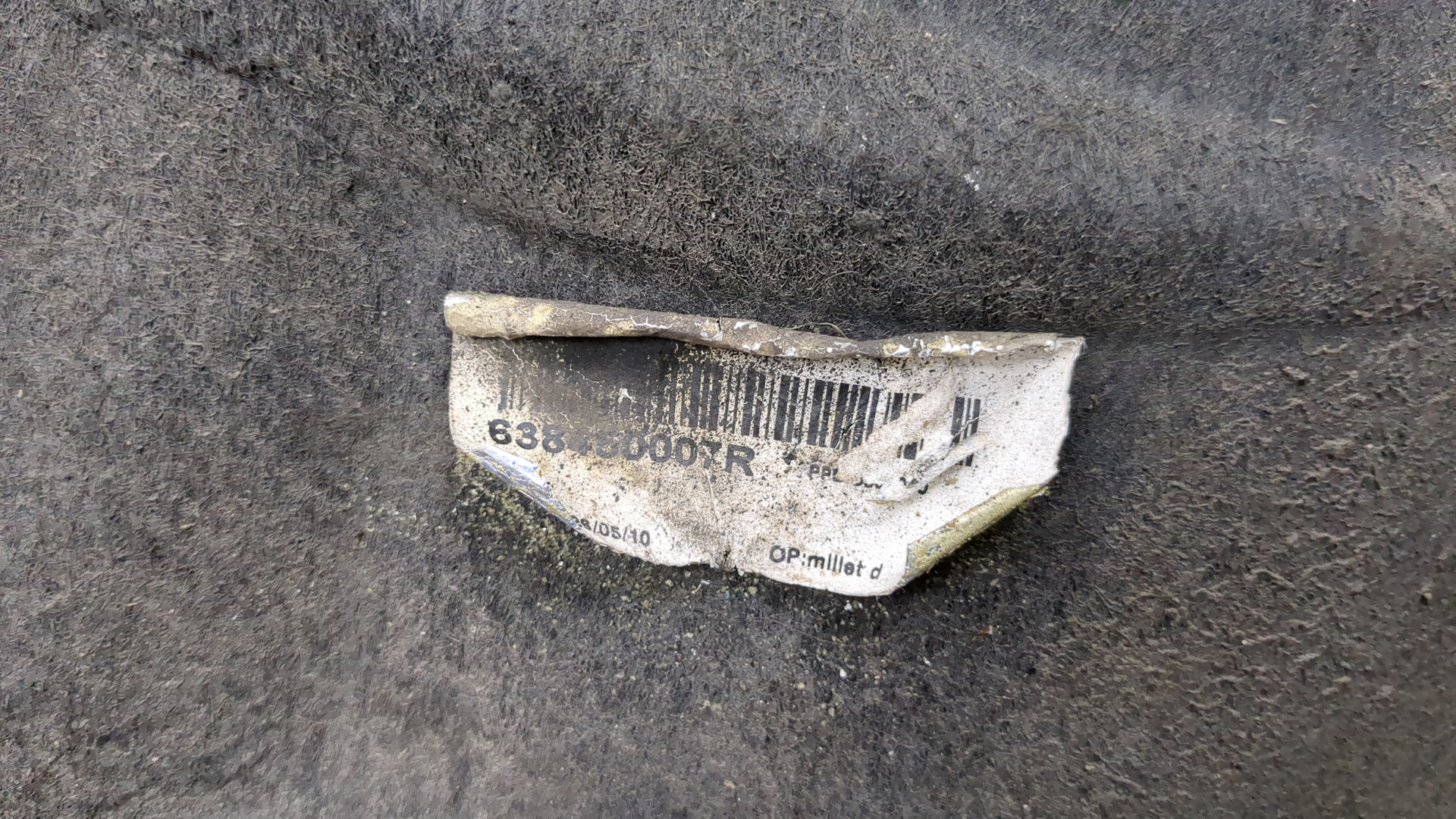 Локер передний правый